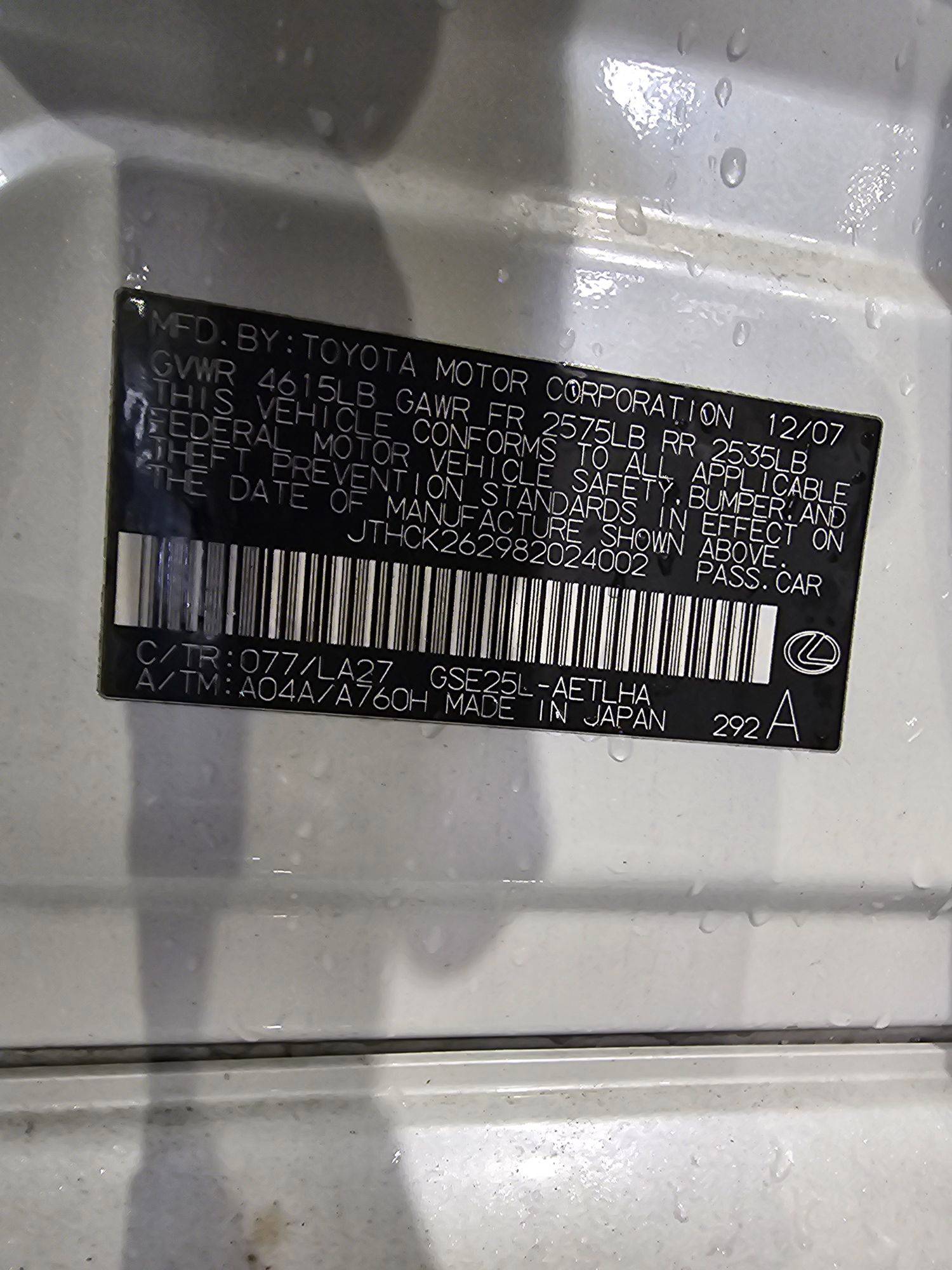 LEXUS IS 250 2008 - Marhaba Auction Used Cars - Image 10