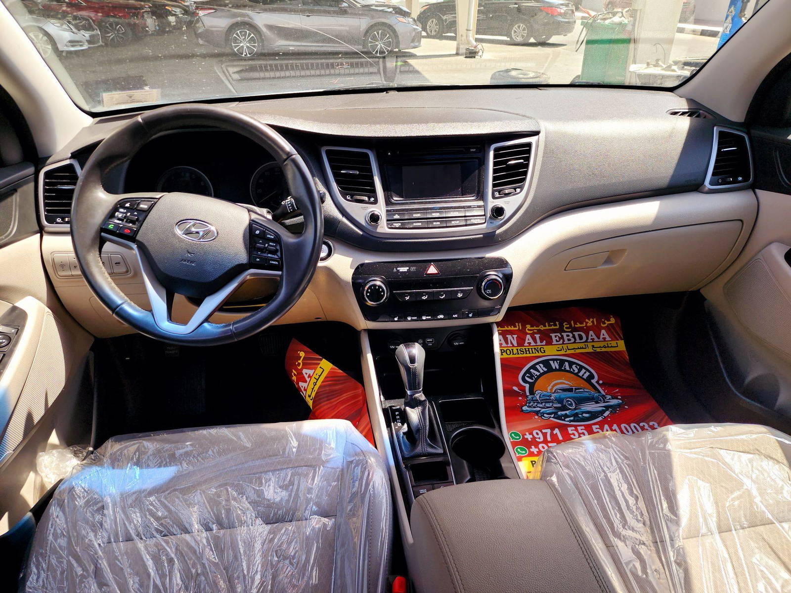 2017 HYUNDAI TUCSON — 153352 Miles — Lot 8HU352790 — Souq - Marhaba Auctions Used Cars - Image 7