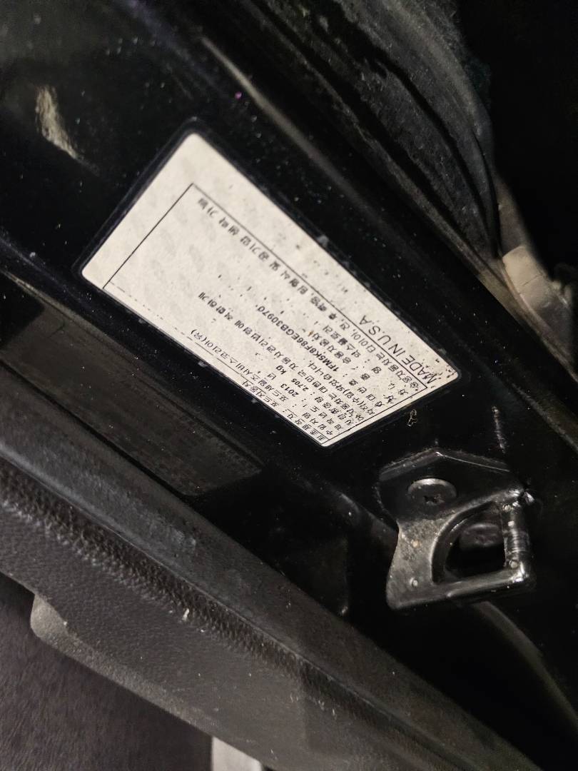 2014 FORD EXPLORER — 189852 KM — Lot B30970 — Main - Marhaba Auctions Used Cars - Image 9