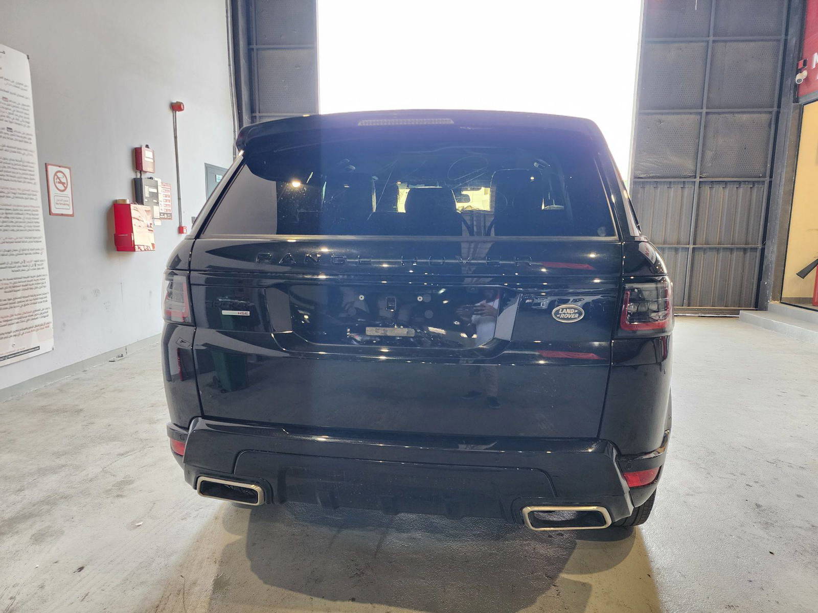 2014 LAND ROVER RANGE ROVER — 92041 Miles — Lot 50927 — Main - Marhaba Auctions Used Cars - Image 8