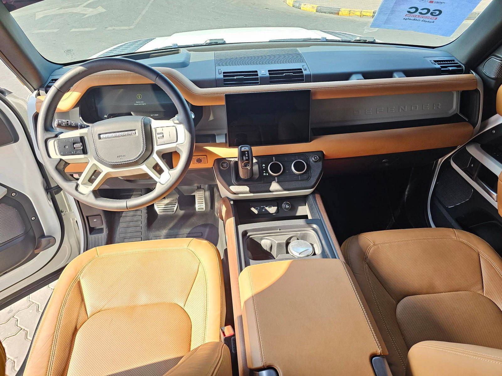 LAND ROVER DEFENDER HSE P400 2024 - Marhaba Auction Used Cars - Image 8