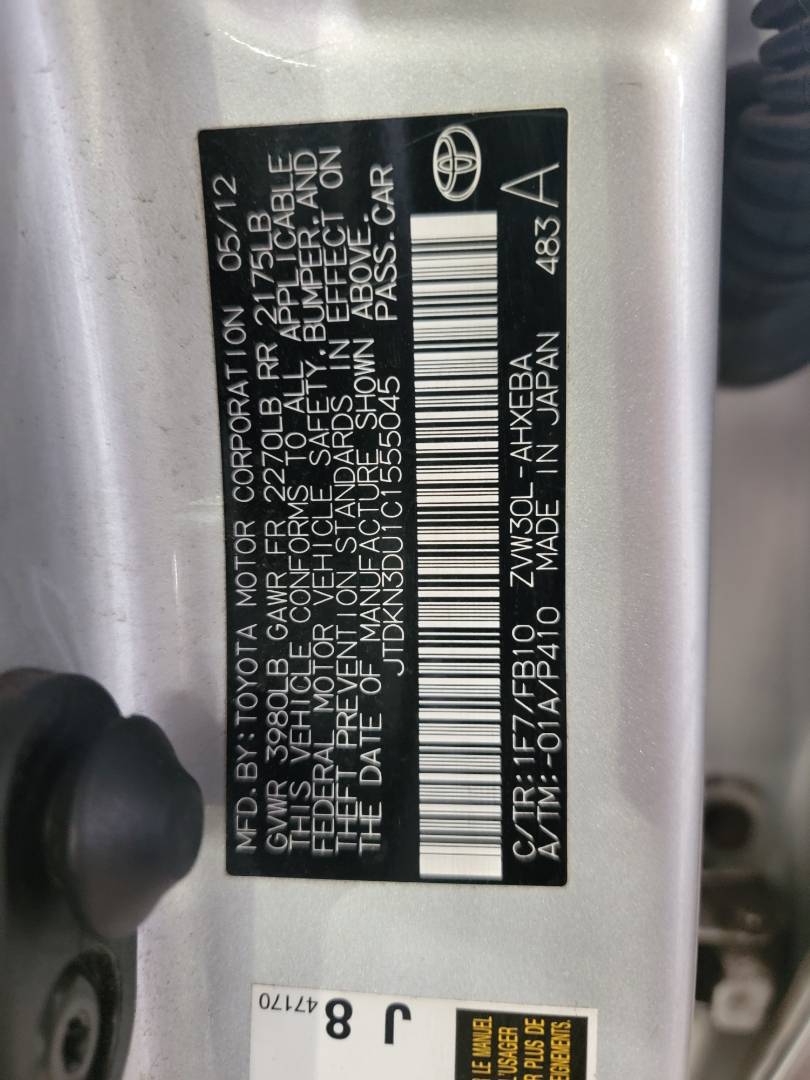 2012 TOYOTA PRIUS — 172370 Miles — Lot 41487084 — Main - Marhaba Auctions Used Cars - Image 8