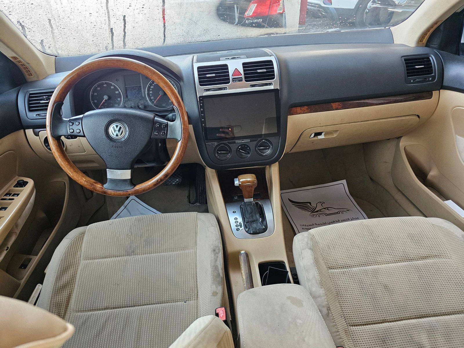 2008 VOLKSWAGEN JETTA — 231444 KM — Lot 1K58M081908 — Souq - Marhaba Auctions Used Cars - Image 8