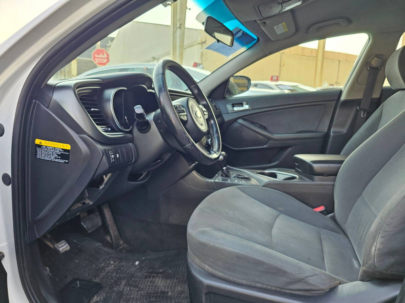 2014 KIA OPTIMA — 201296 Miles — Lot D9E5074584 — Souq - Marhaba Auctions Used Cars - Image 8
