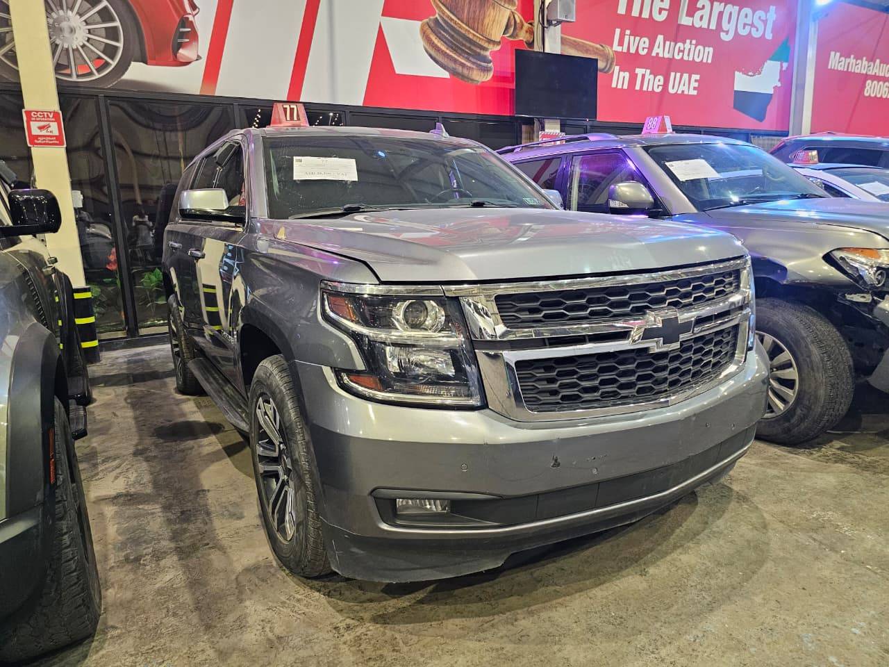 CHEVROLET TAHOE 2020 - Marhaba Auction Used Cars - Image 3