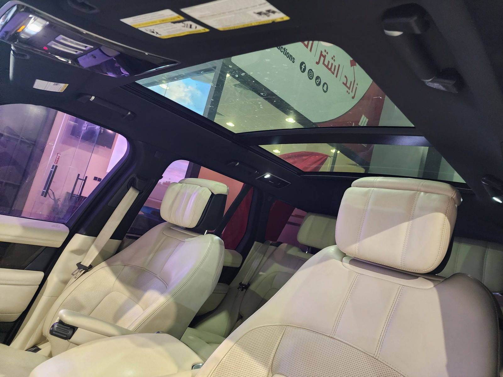 2018 LAND ROVER RANGE ROVER SUPERCHARGED — 43797 Miles — Lot 51390913 — Al Quoz - Marhaba Auctions Used Cars - Image 12