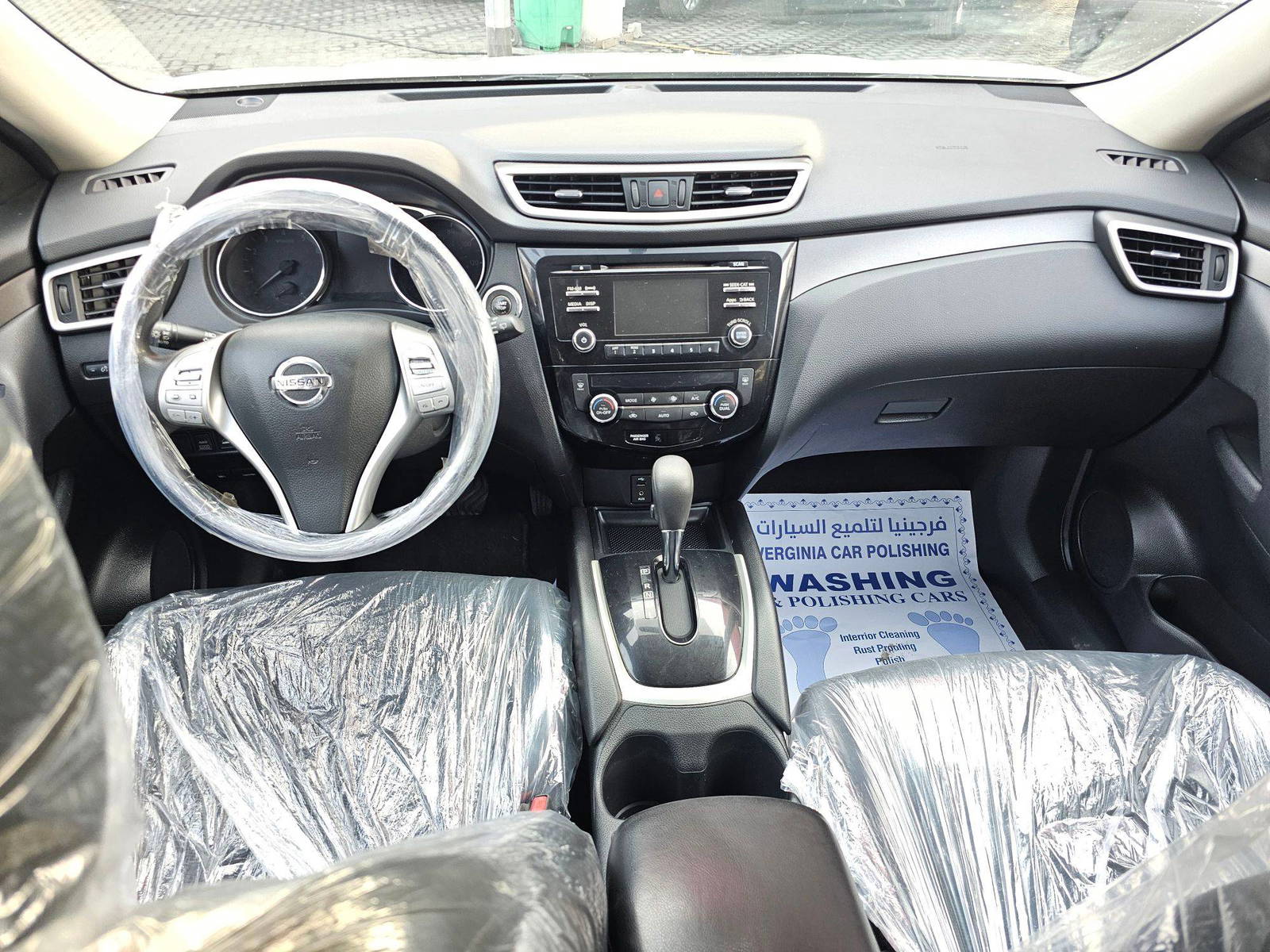 2014 NISSAN ROGUE — 99656 Miles — Lot 5EC809136 — Souq - Marhaba Auctions Used Cars - Image 7