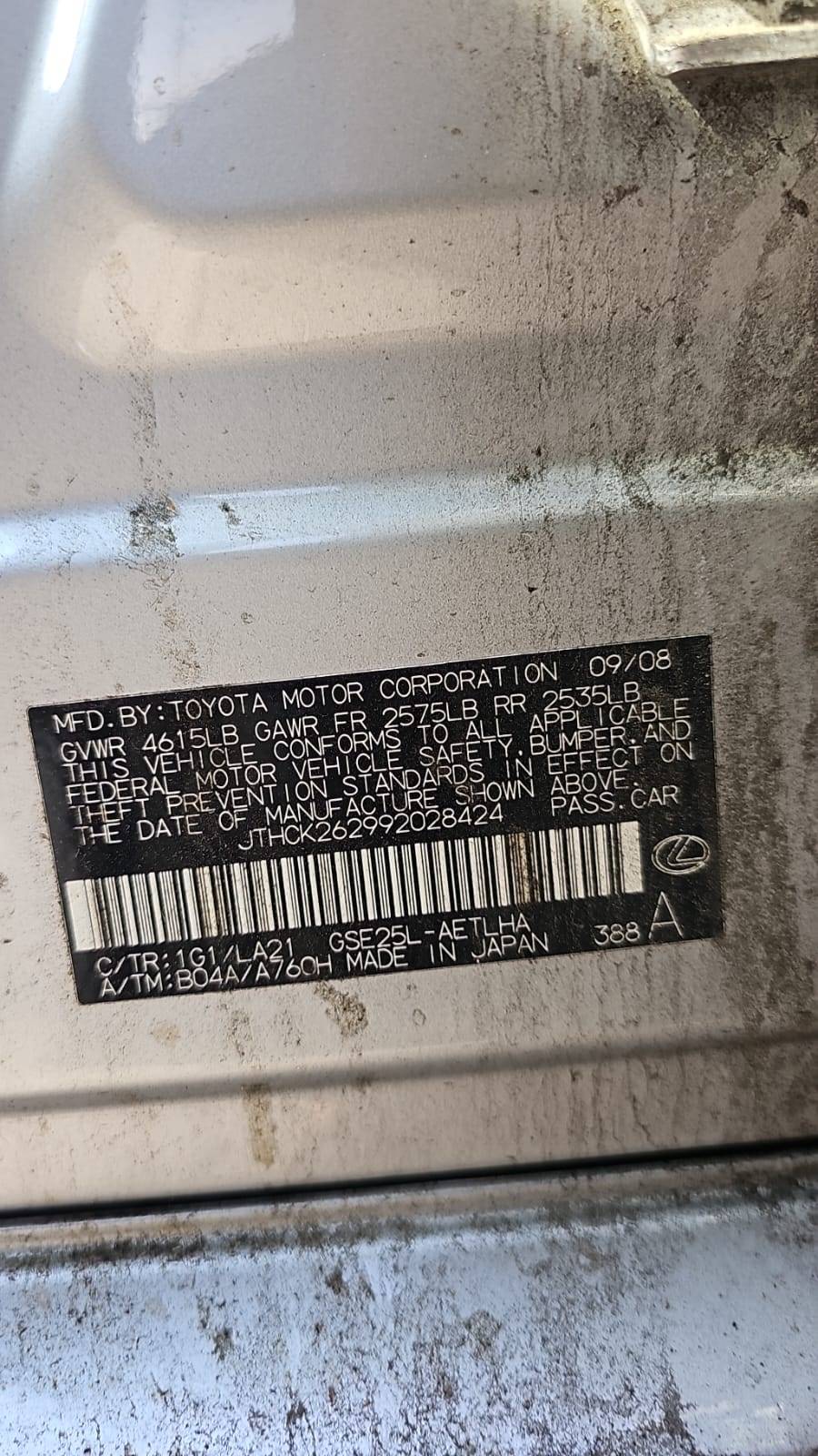 LEXUS IS 250 2009 - Marhaba Auction Used Cars - Image 5