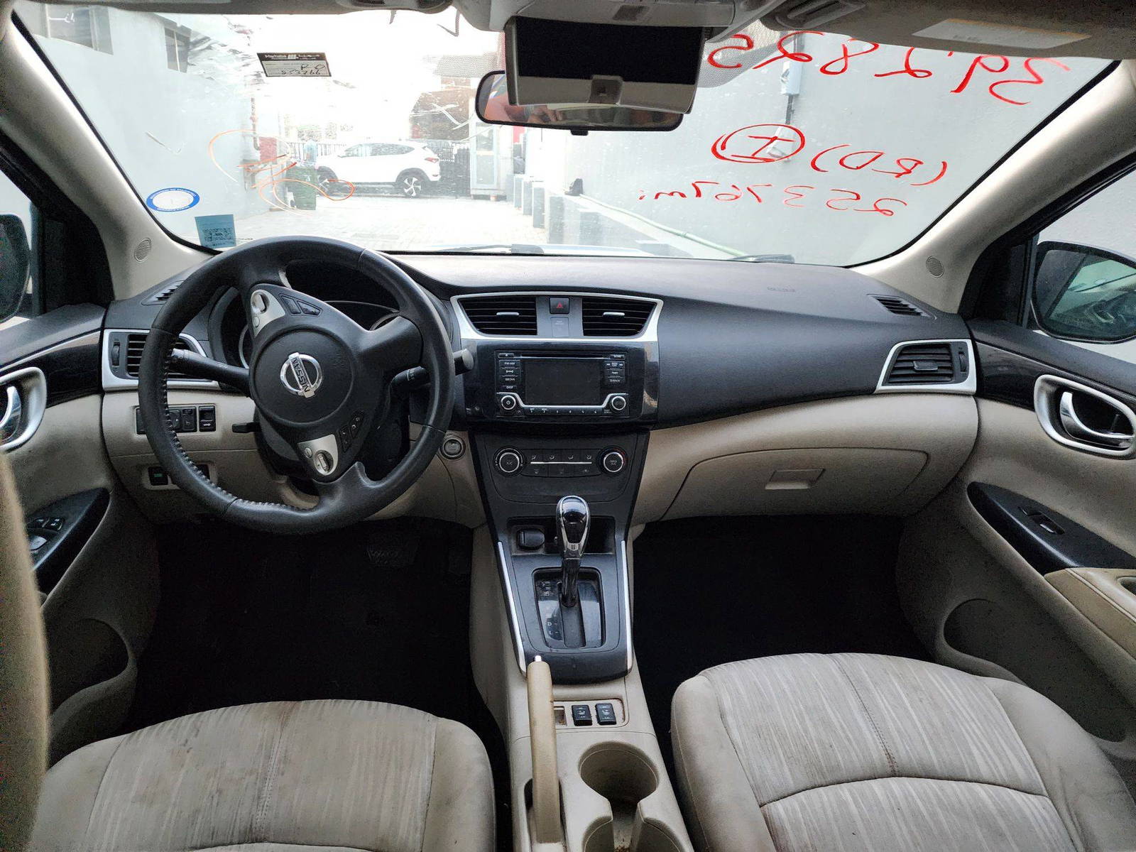 2016 NISSAN SENTRA — 253767 Miles — Lot 39282557 — Souq - Marhaba Auctions Used Cars - Image 7