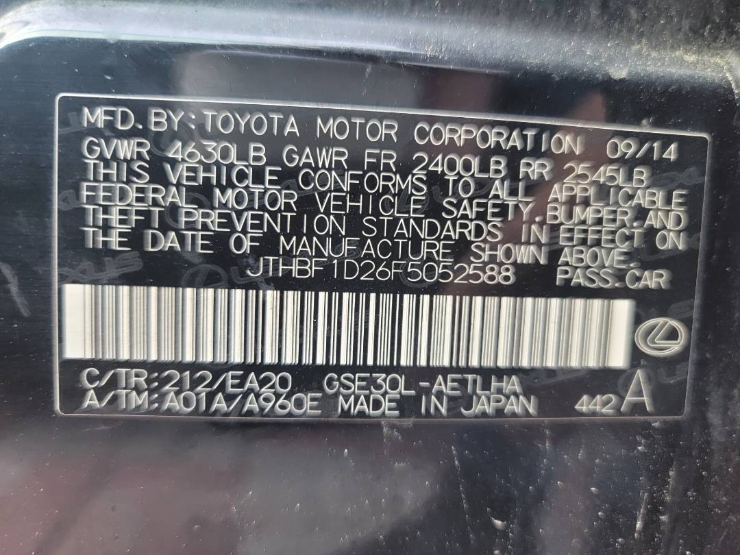2015 LEXUS IS 250 — 158875 Miles — Lot 5052588 — Ind. 12 - Marhaba Auctions Used Cars - Image 9