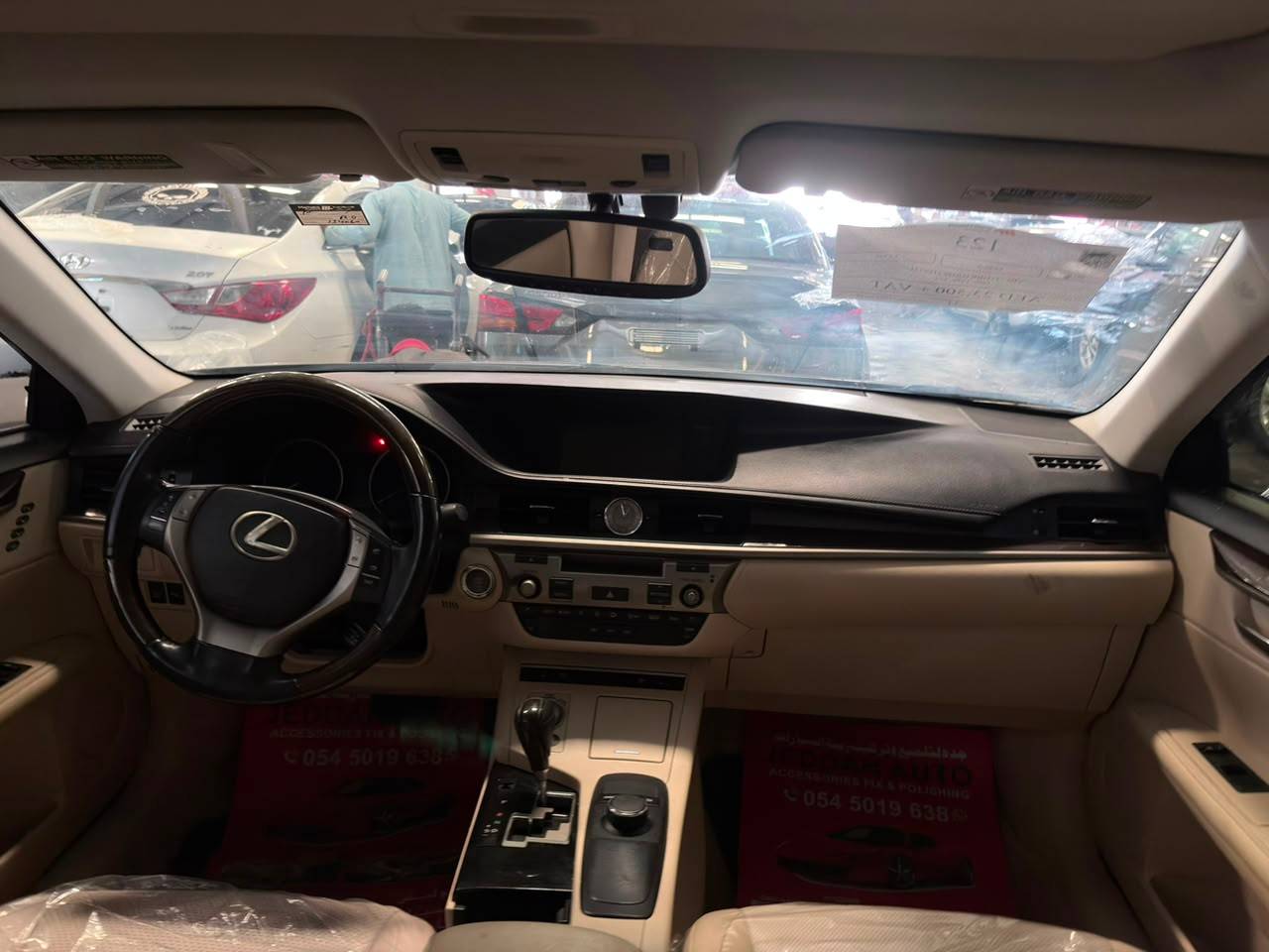 LEXUS ES 350 2015 - Marhaba Auction Used Cars - Image 8