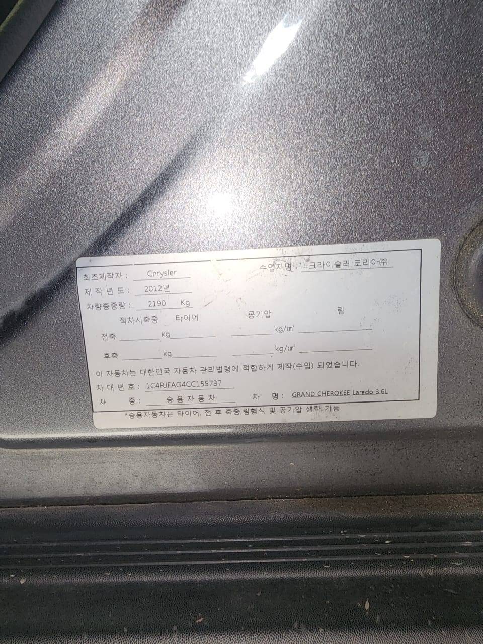 JEEP GRAND CHEROKEE LAREDO 2012 - Marhaba Auction Used Cars - Image 10