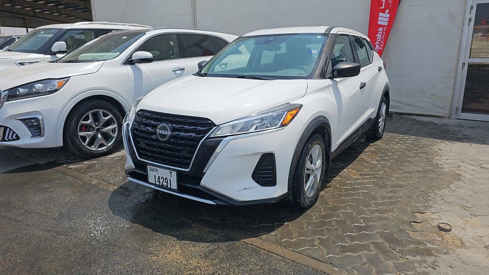 2022 NISSAN KICKS — 156281 Miles — Lot 5NL489748 — Souq - Marhaba Auctions Used Cars - Image 8