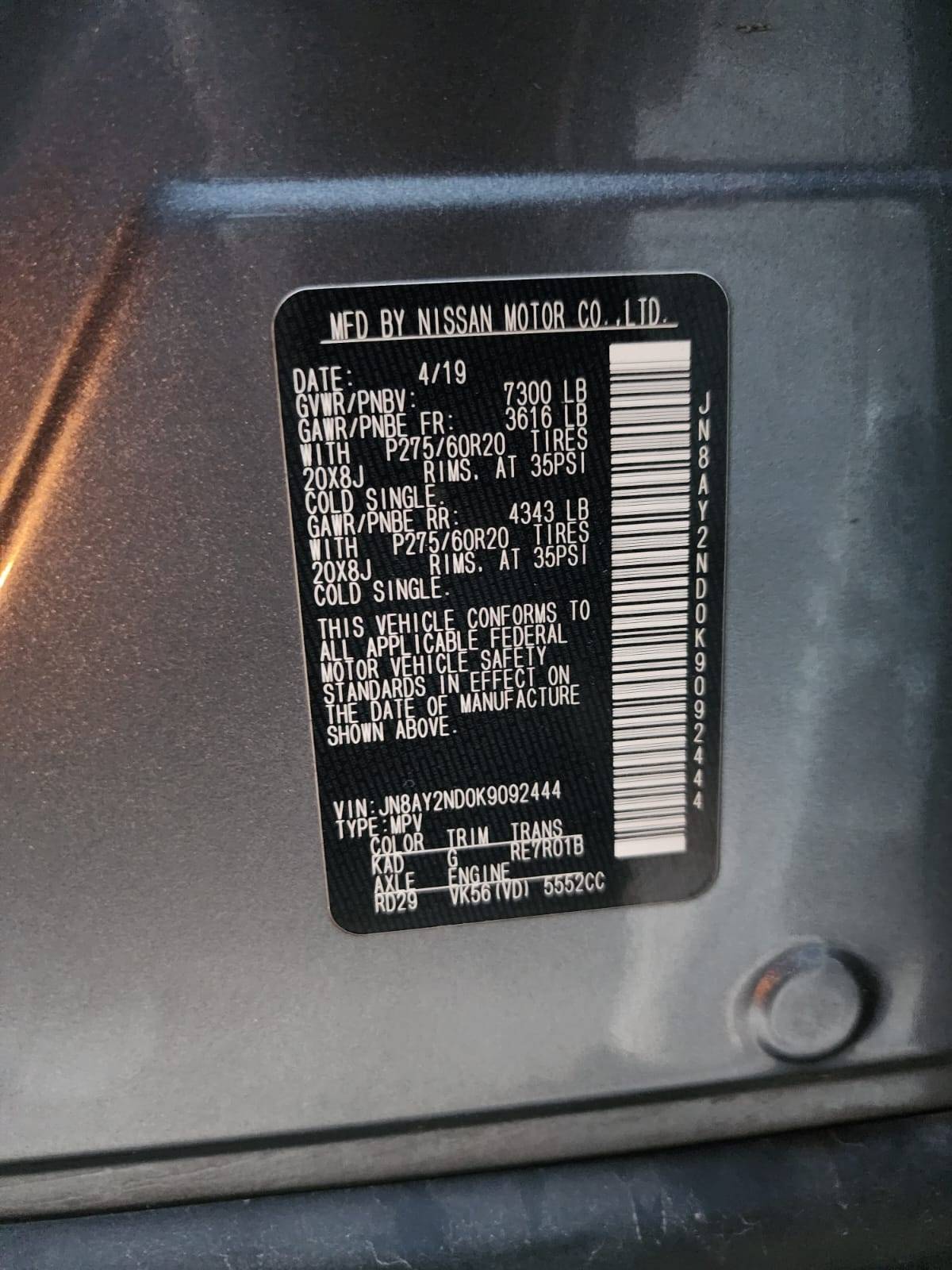 NISSAN ARMADA 2019 - Marhaba Auction Used Cars - Image 11