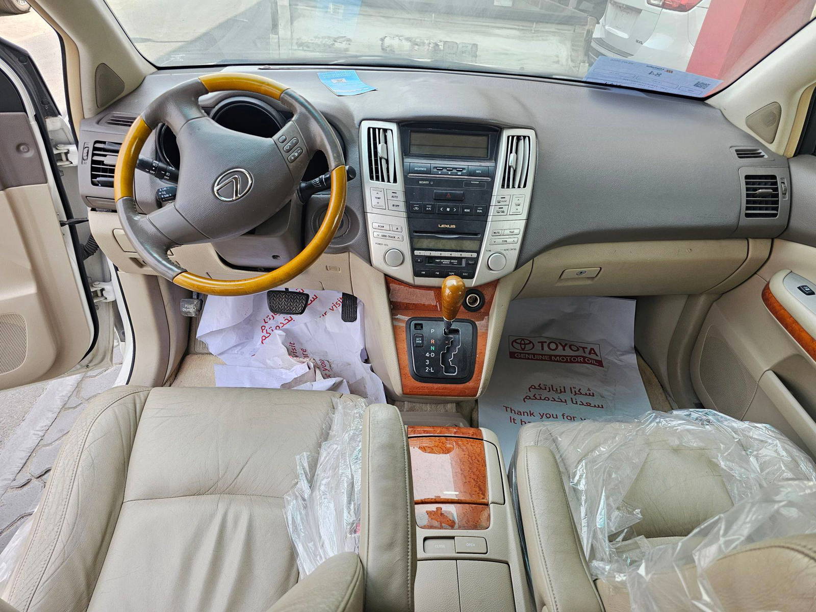 LEXUS RX 330 2005 - Marhaba Auction Used Cars - Image 7