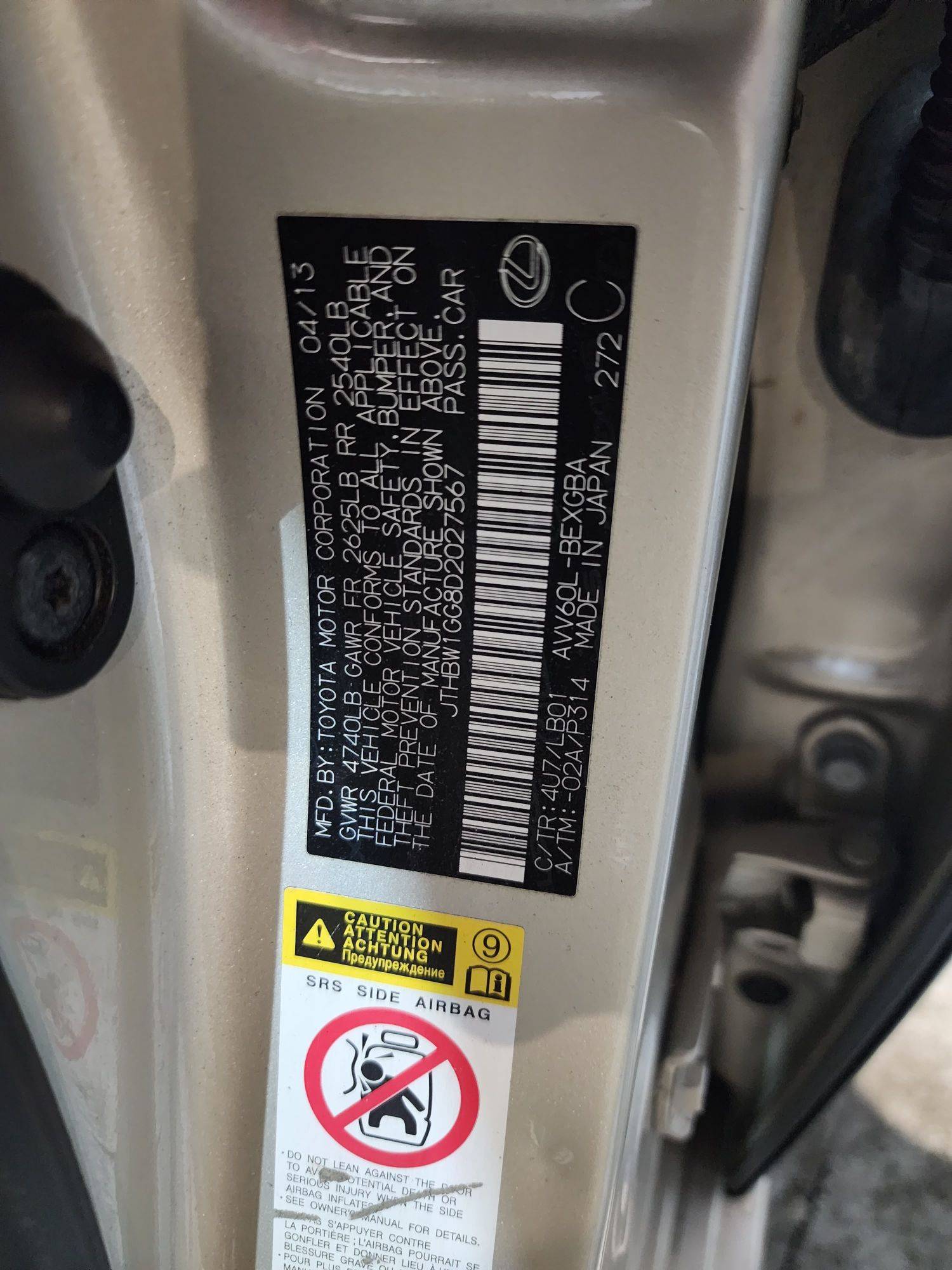 LEXUS ES 300H 2013 - Marhaba Auction Used Cars - Image 11