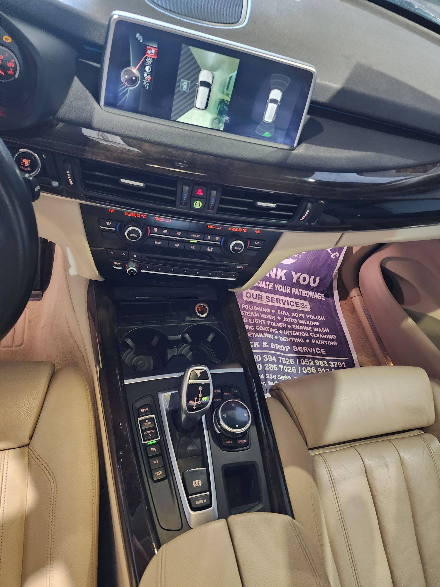 2014 BMW X 5 — 175572 KM — Lot C08433 — Al Quoz - Marhaba Auctions Used Cars - Image 18