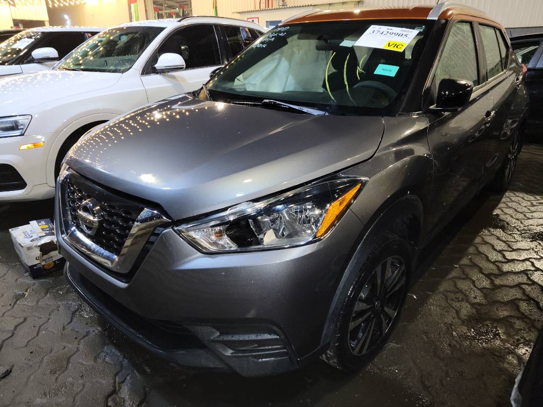 2019 NISSAN KICKS — 151152 Miles — Lot 37429905 - Marhaba Auctions Used Cars - Image 6