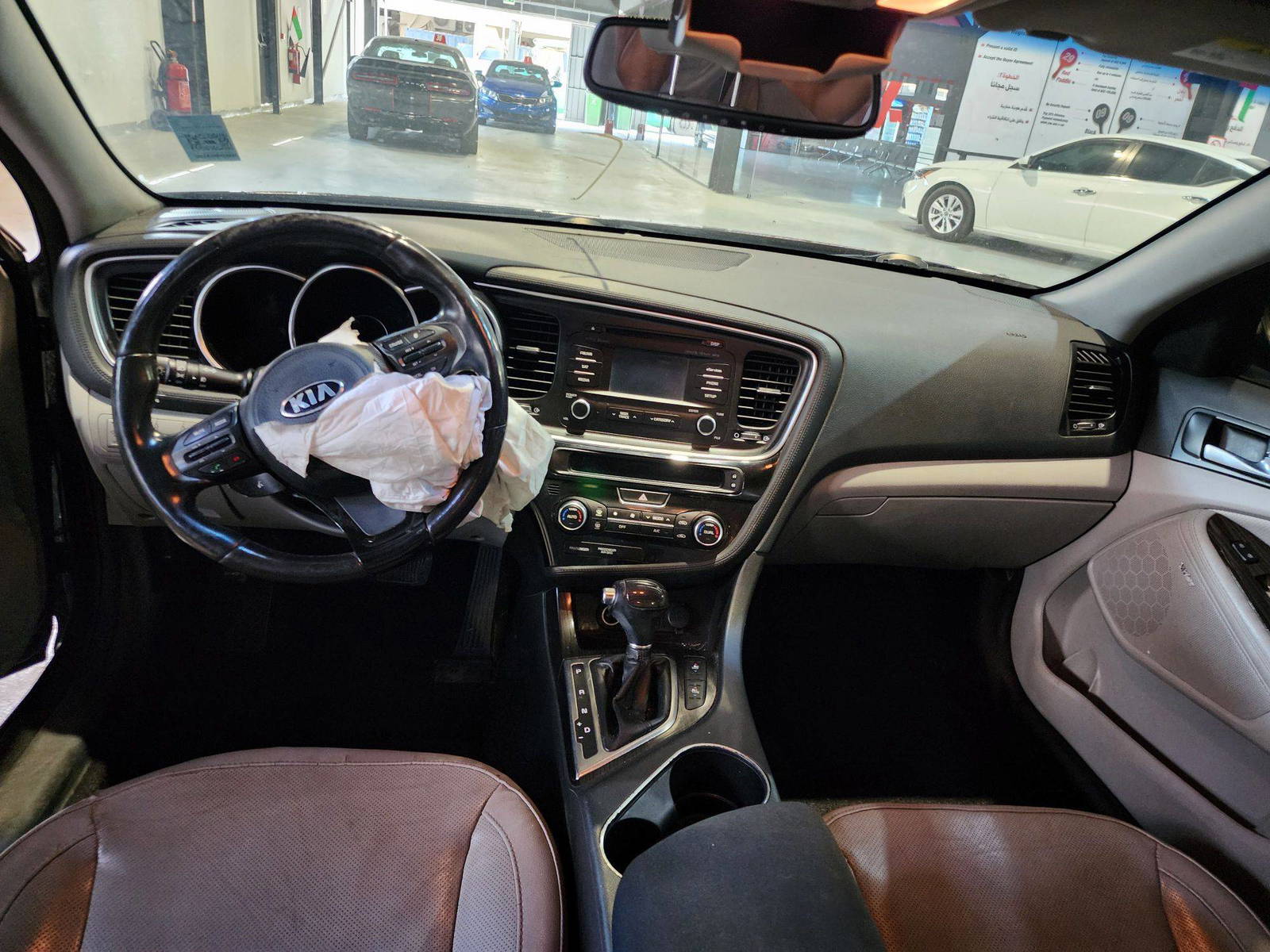 2014 KIA OPTIMA — 235008 Miles — Lot 69649504 — Al Quoz - Marhaba Auctions Used Cars - Image 8