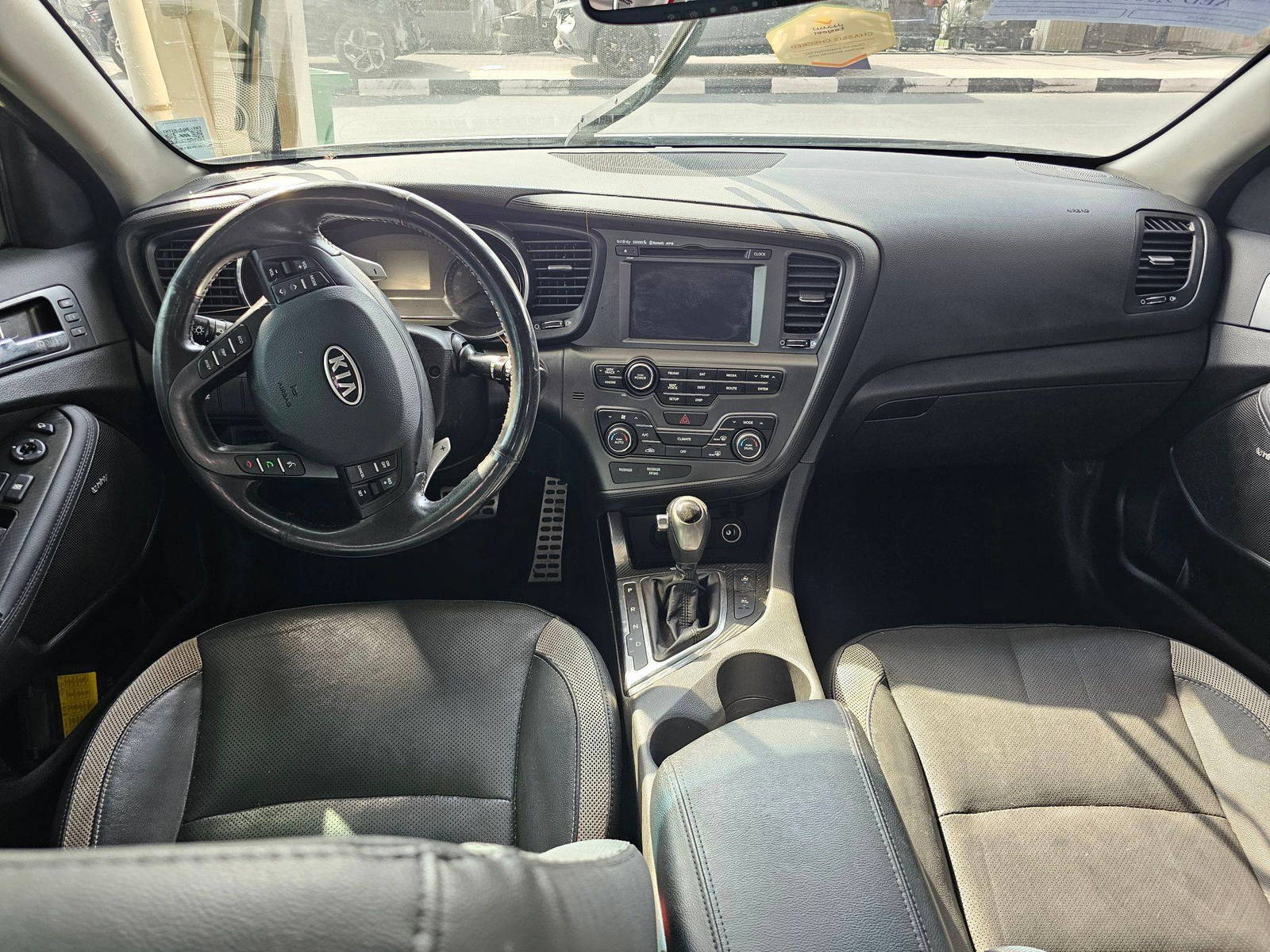 2012 KIA OPTIMA — 201016 Miles — Lot 4A67CG001776 — Souq - Marhaba Auctions Used Cars - Image 6