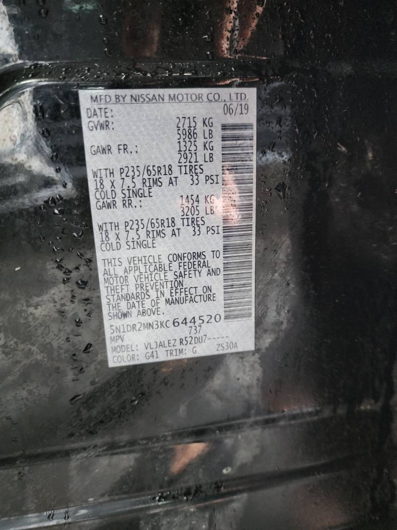 2019 NISSAN PATHFINDER — 132115 Miles — Lot 51637954 — Souq - Marhaba Auctions Used Cars - Image 12