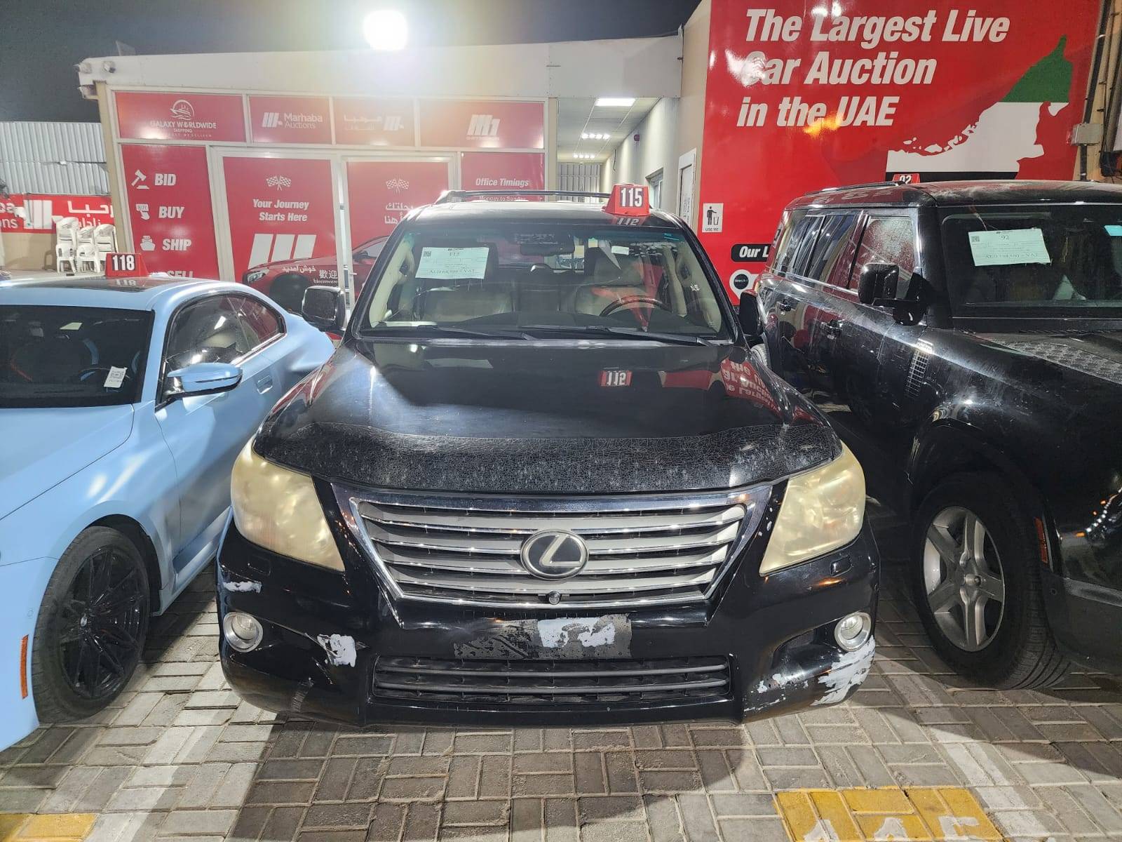 2011 LEXUS LX 570 — 240318 Miles — Lot 4081312 — Main - Marhaba Auctions Used Cars - Image 4