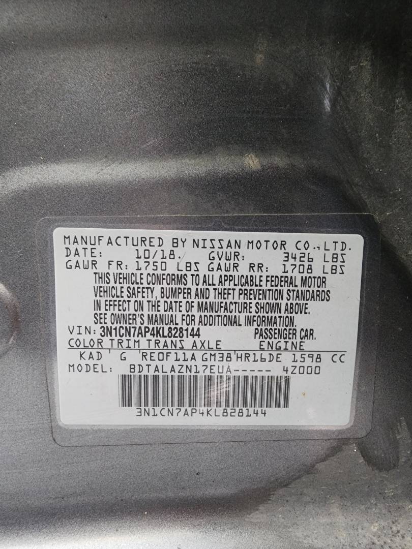 2019 NISSAN VERSA — 175956 Miles — Lot 37200114 - Marhaba Auctions Used Cars - Image 7