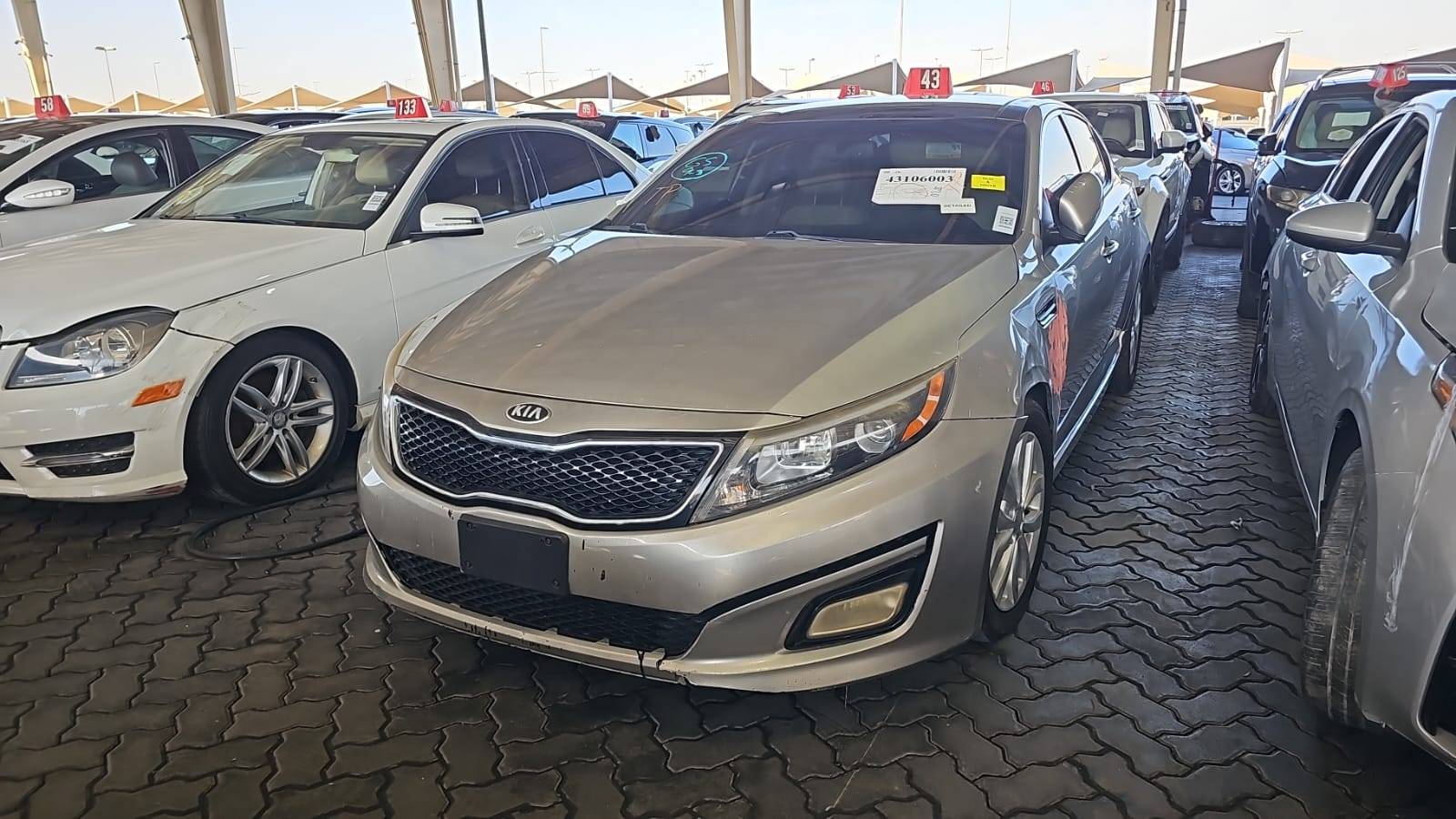 2014 KIA OPTIMA — 271798 Miles — Lot 72EG265639 — Souq - Marhaba Auctions Used Cars - Image 12