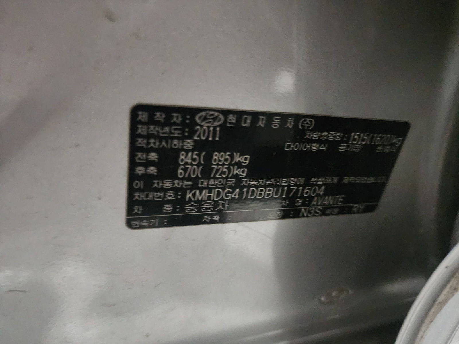 HYUNDAI AVANTE 2011 - Marhaba Auction Used Cars - Image 9