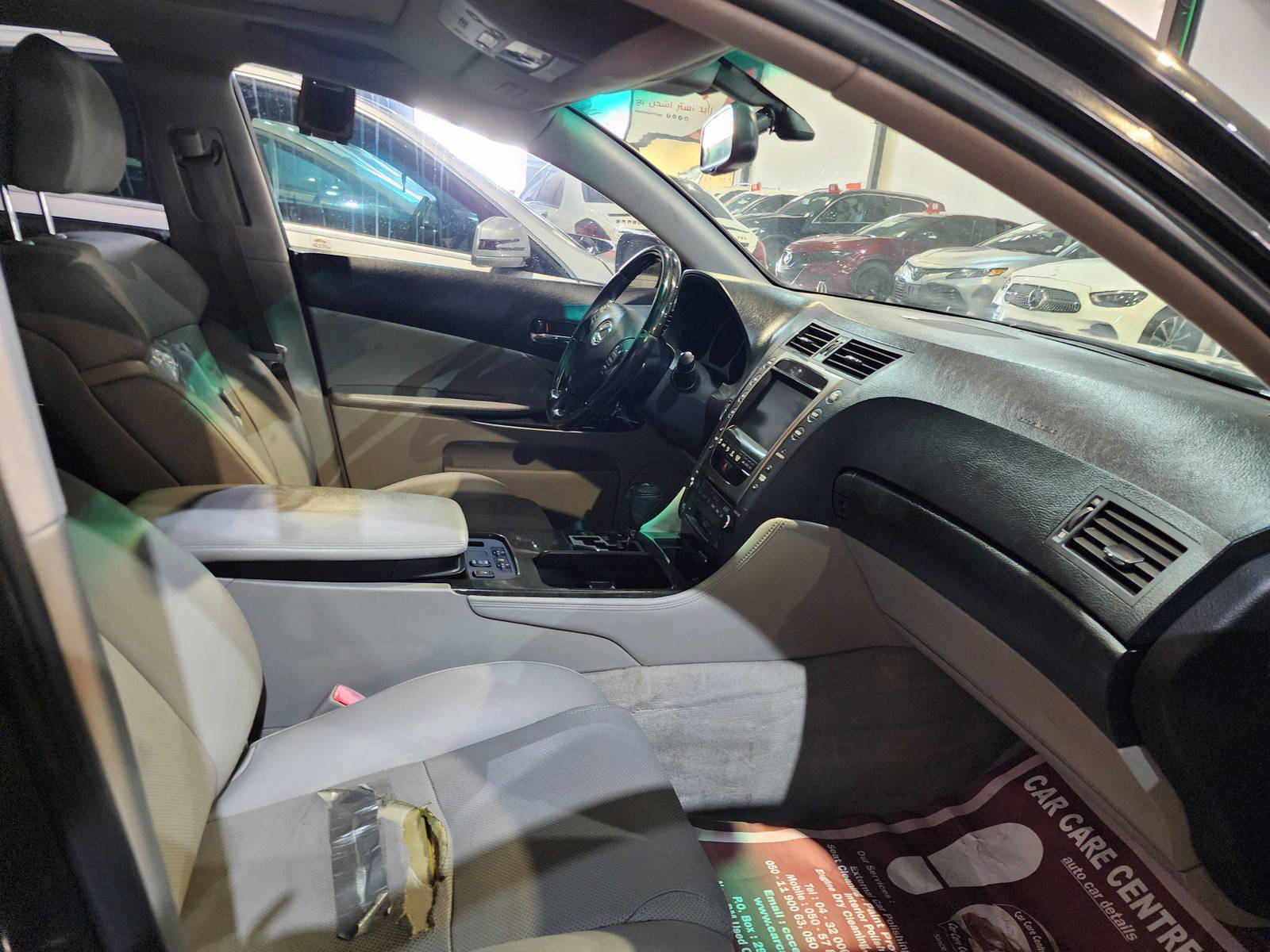 2006 LEXUS GS 350 — 260285 Miles — Lot 23329 — Al Quoz - Marhaba Auctions Used Cars - Image 9