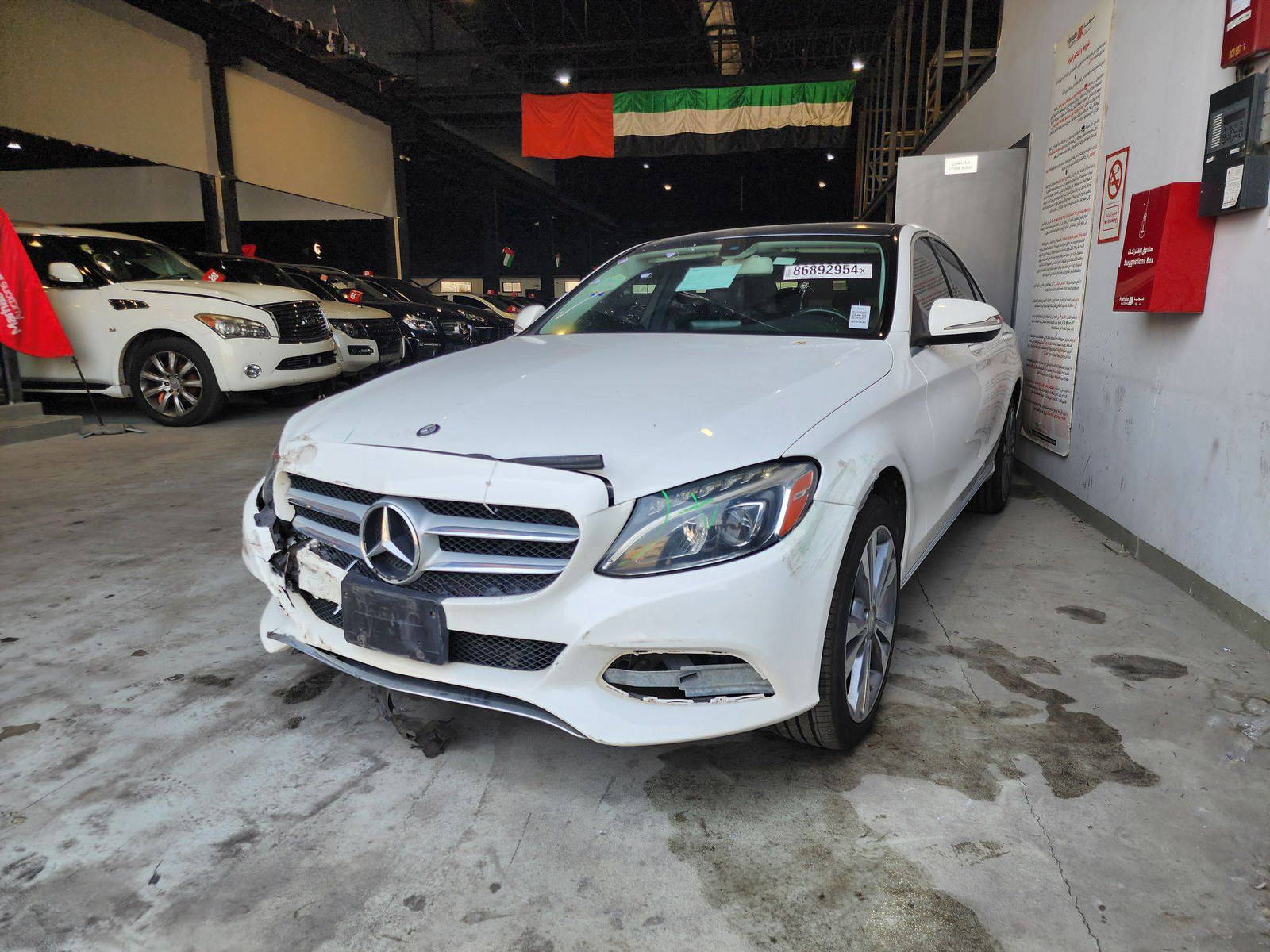 2015 MERCEDES BENZ C300 — 150067 Miles — Lot U068577 — Al Quoz - Marhaba Auctions Used Cars - Image 4