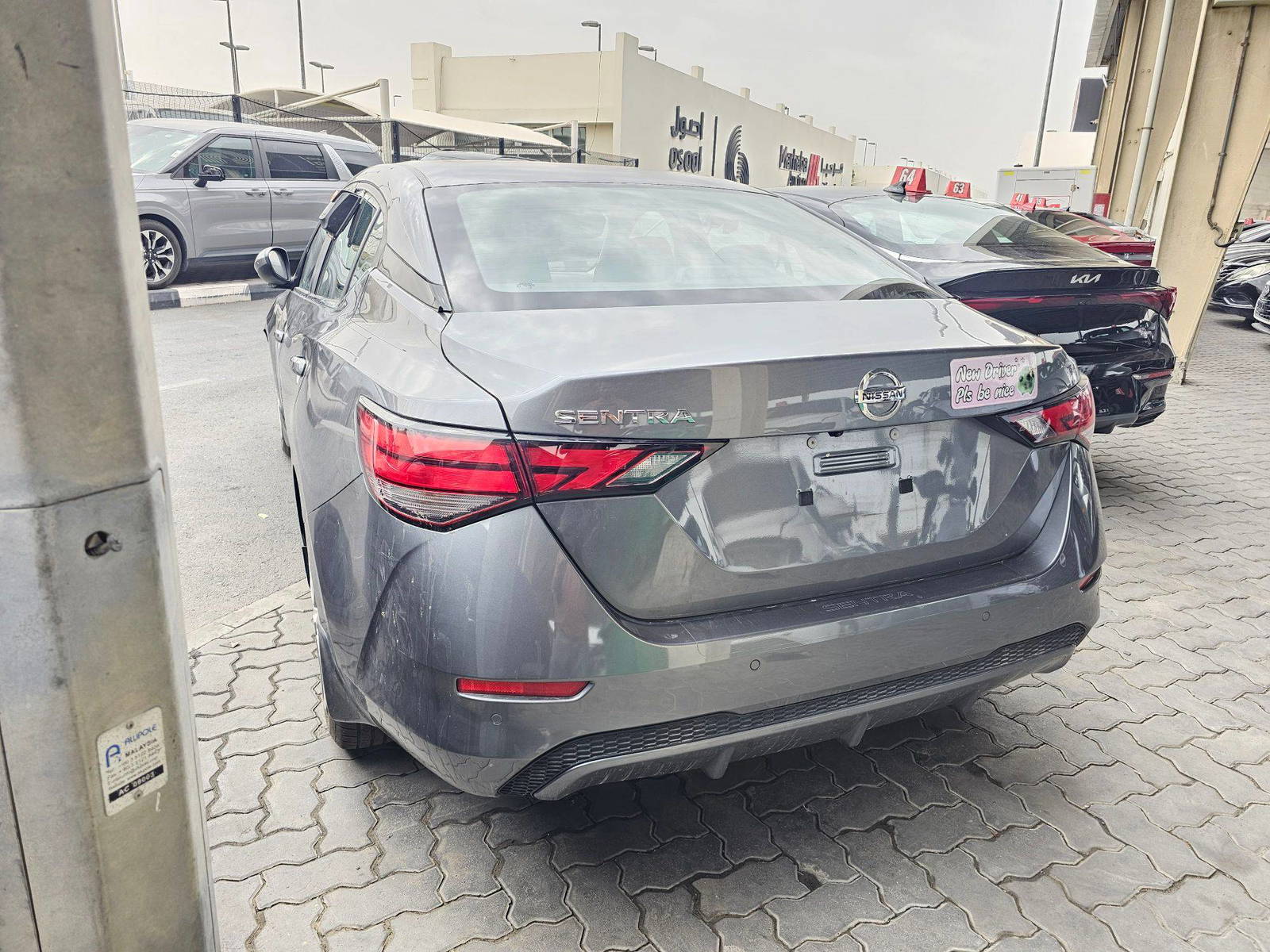 2023 NISSAN SENTRA — 49438 Miles — Lot 249804 — Souq - Marhaba Auctions Used Cars - Image 3
