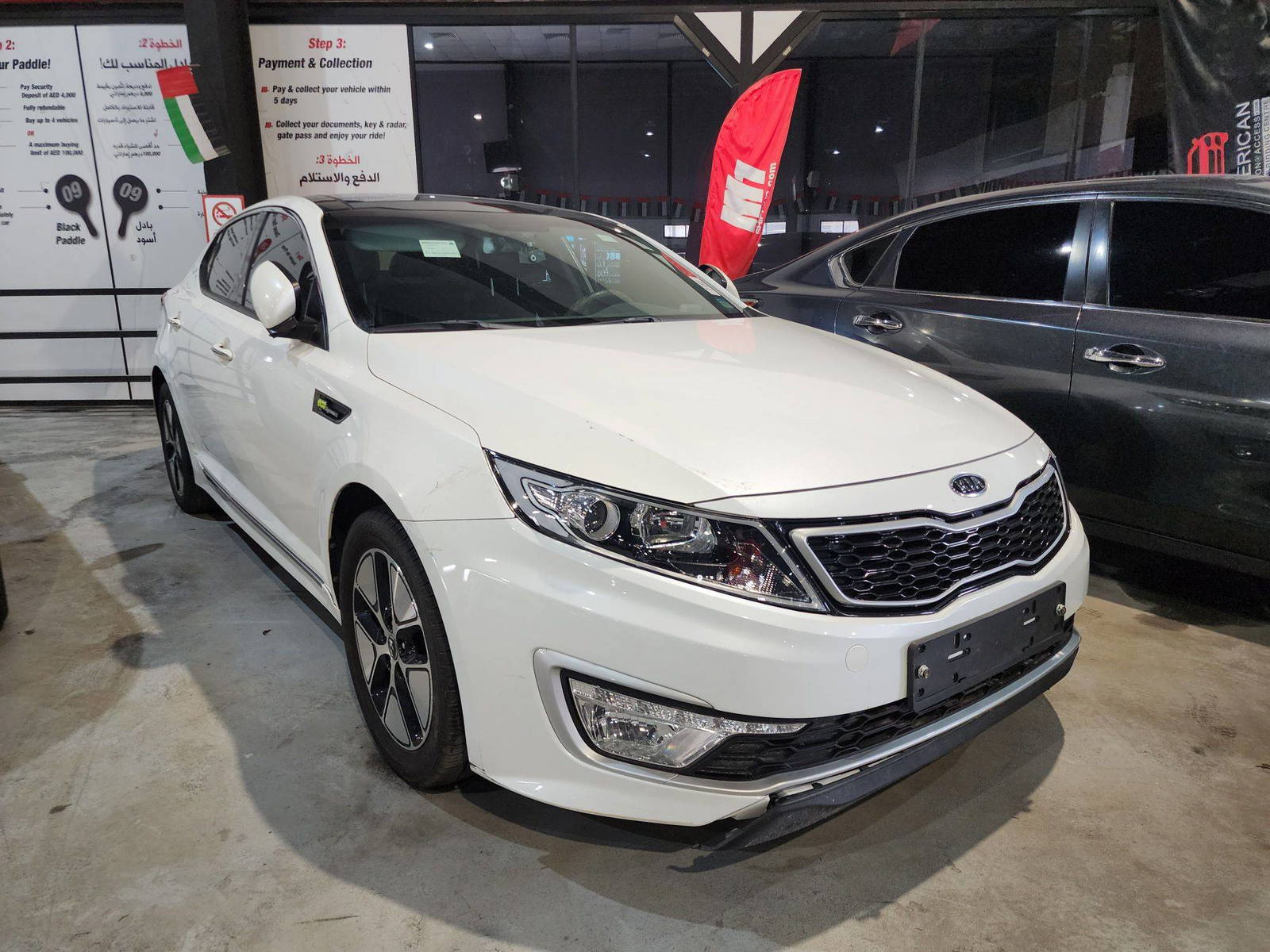 2013 KIA K5 — 205687 KM — Lot DA020047 — Al Quoz - Marhaba Auctions Used Cars - Image 5