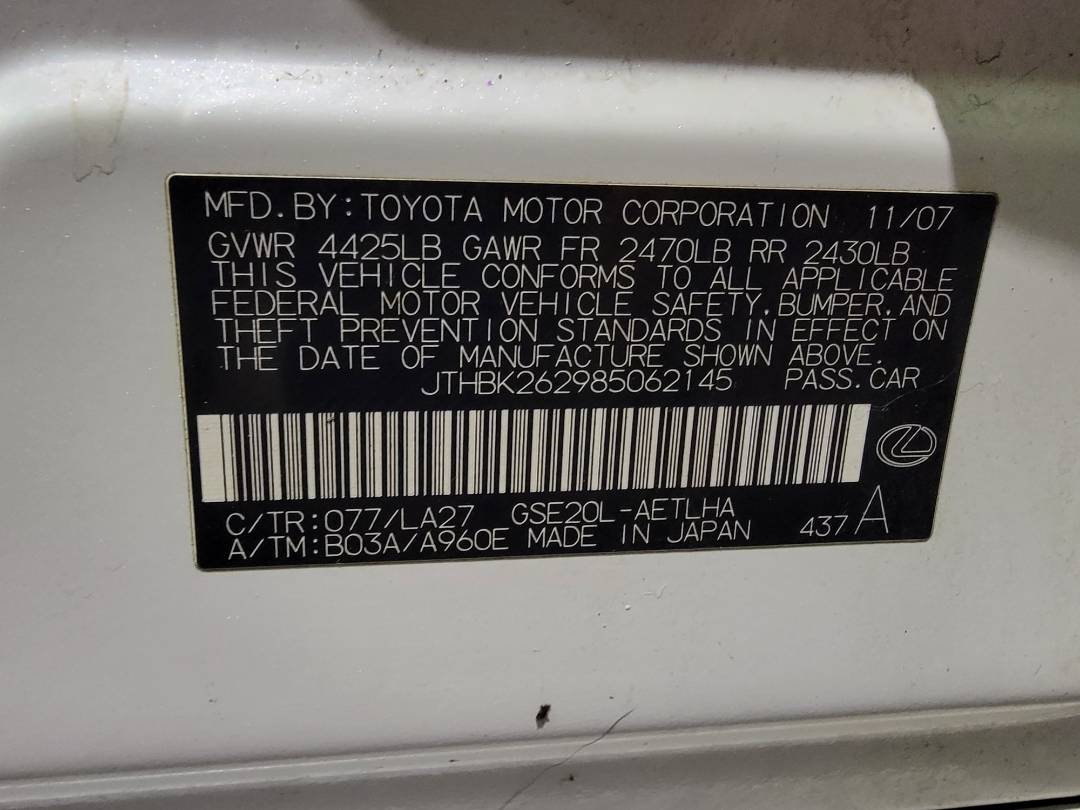 2008 LEXUS IS 250 — 179454 Miles — Lot 76841334 — Main - Marhaba Auctions Used Cars - Image 9