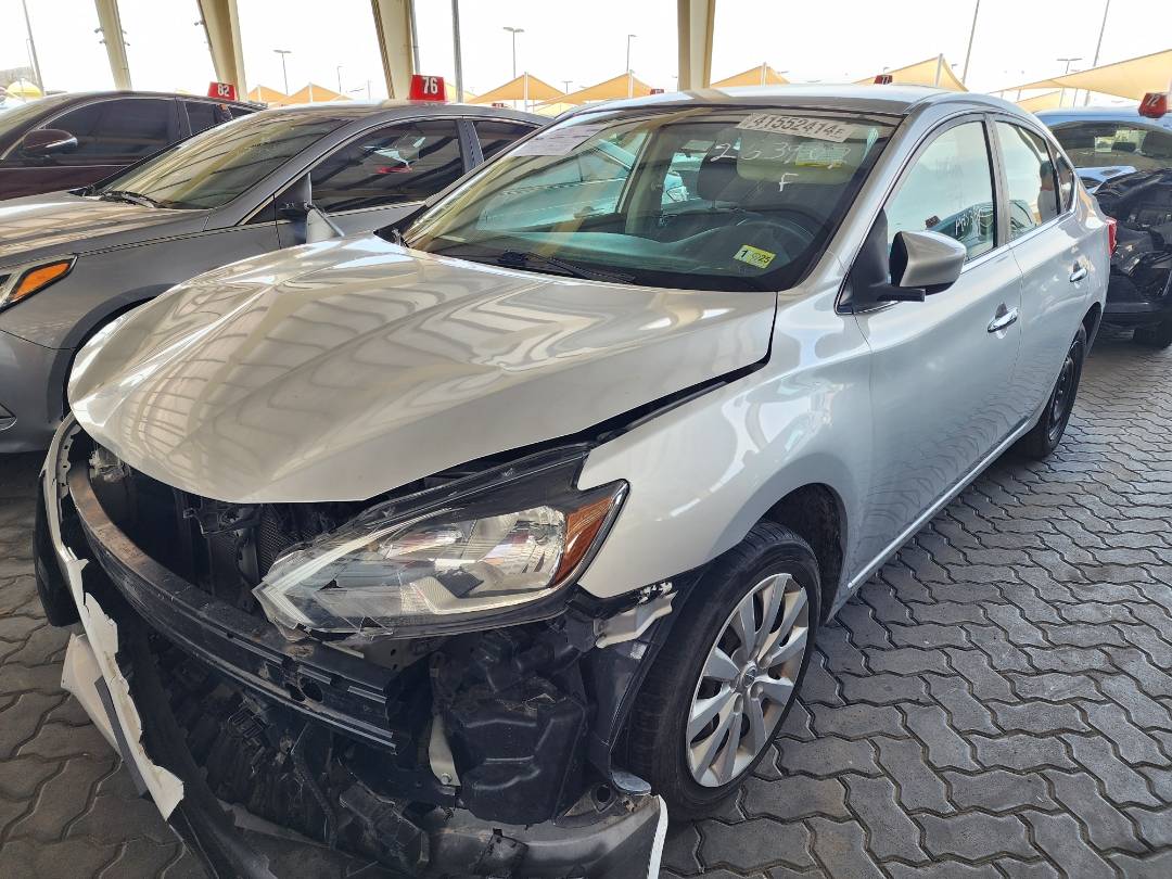 2019 NISSAN SENTRA — 94673 Miles — Lot 41552414 - Marhaba Auctions Used Cars - Image 5
