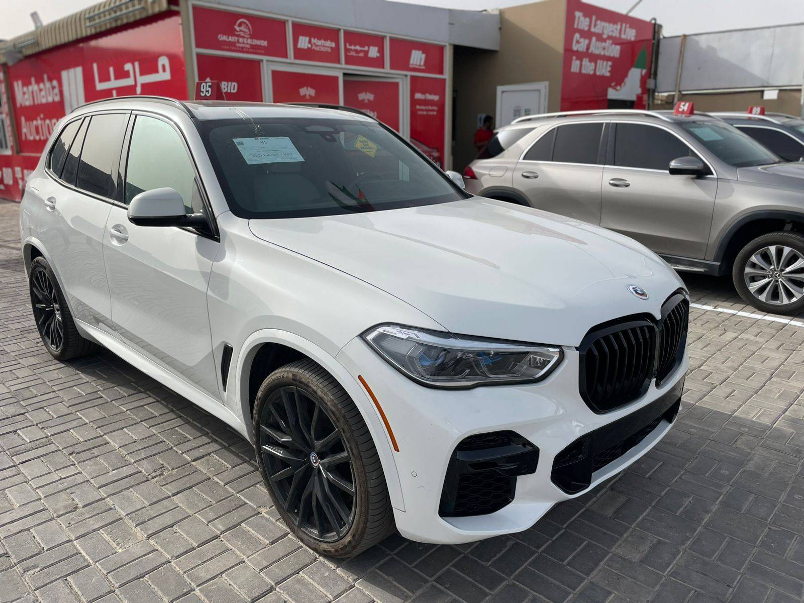 2023 BMW X5 M50I — 41058 Miles — Lot 9P80211 - Marhaba Auctions Used Cars - Image 3
