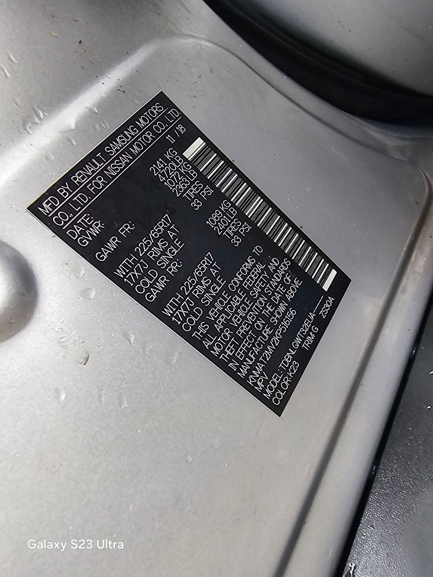 NISSAN ROGUE 2019 - Marhaba Auction Used Cars - Image 8