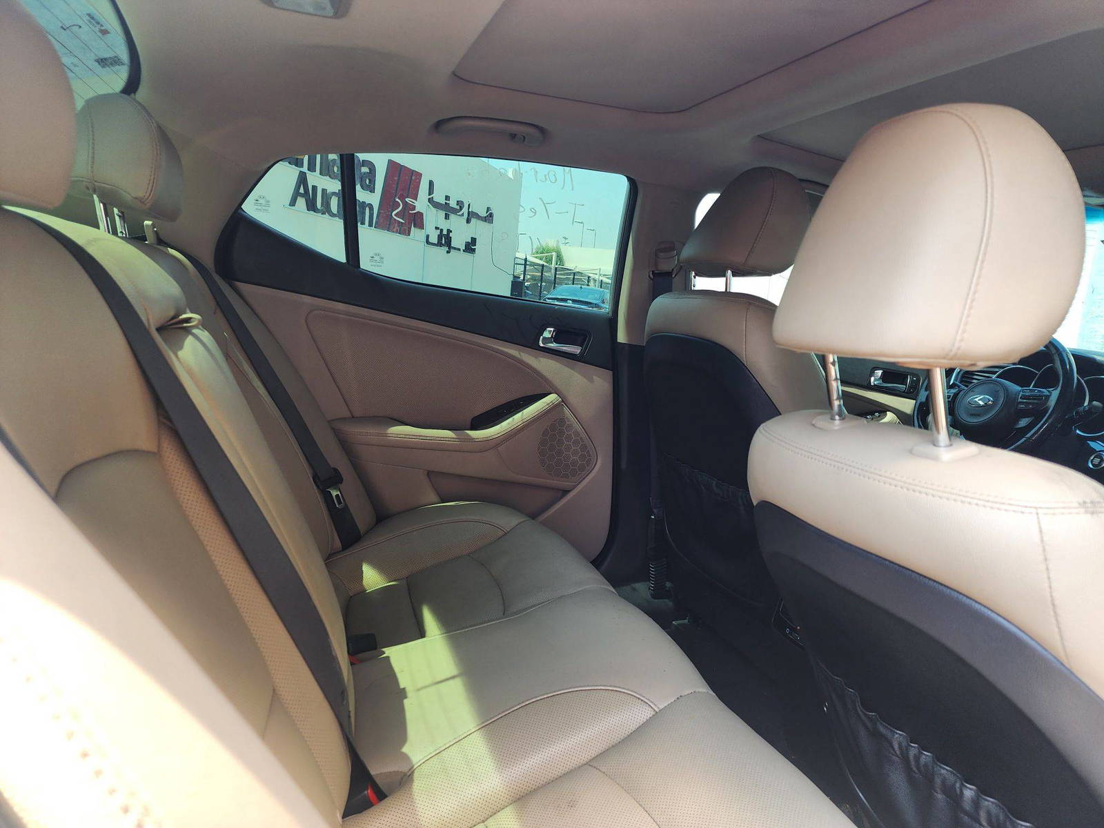 2014 KIA OPTIMA — 166016 Miles — Lot 42690824 — Souq - Marhaba Auctions Used Cars - Image 5