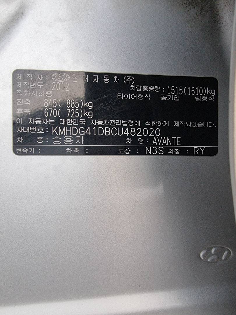 2012 HYUNDAI AVANTE — 127365 KM — Lot 215487 — Ind. 12 - Marhaba Auctions Used Cars - Image 9