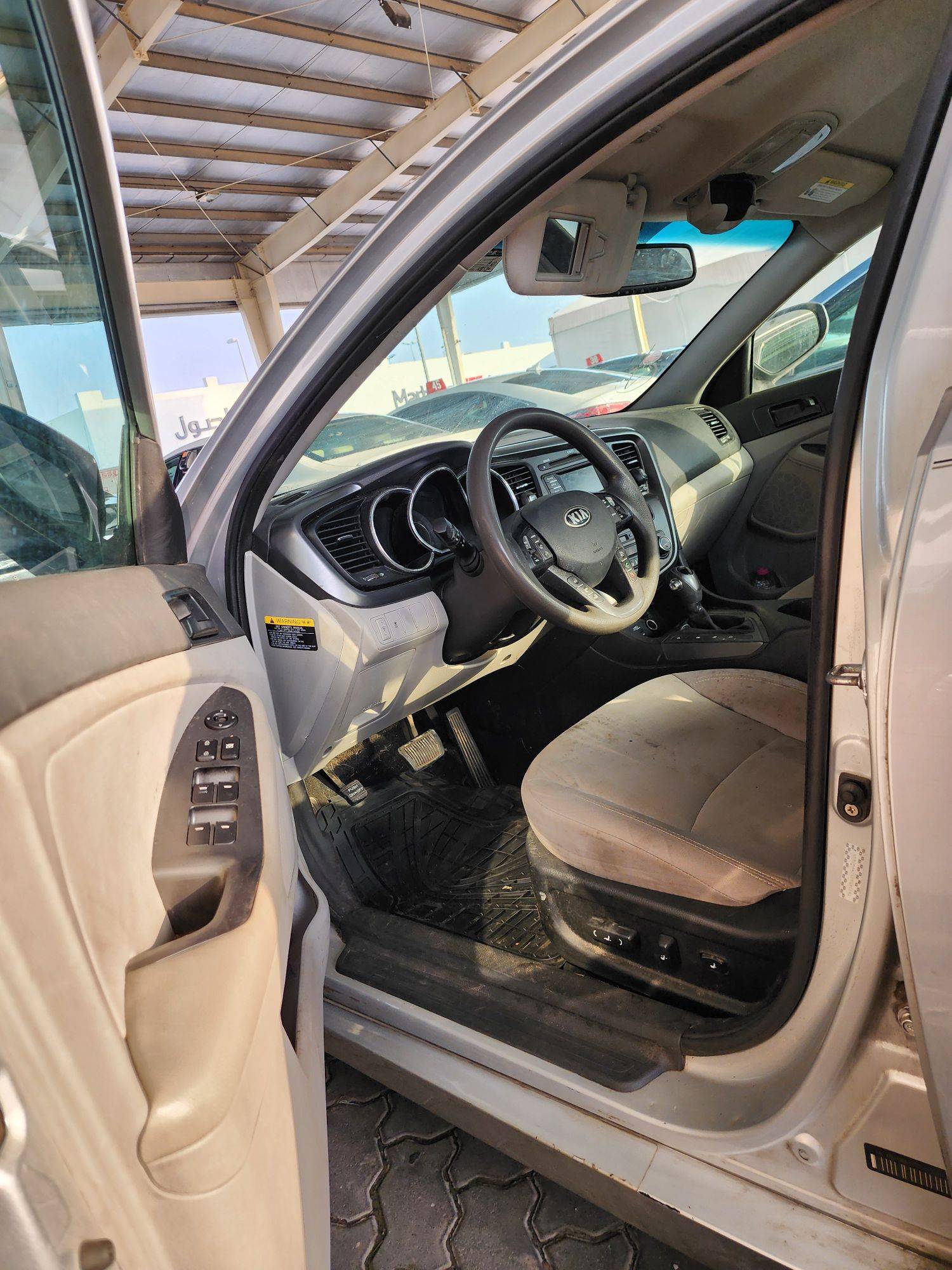2013 KIA OPTIMA — 168530 Miles — Lot 45741574 — Souq - Marhaba Auctions Used Cars - Image 10