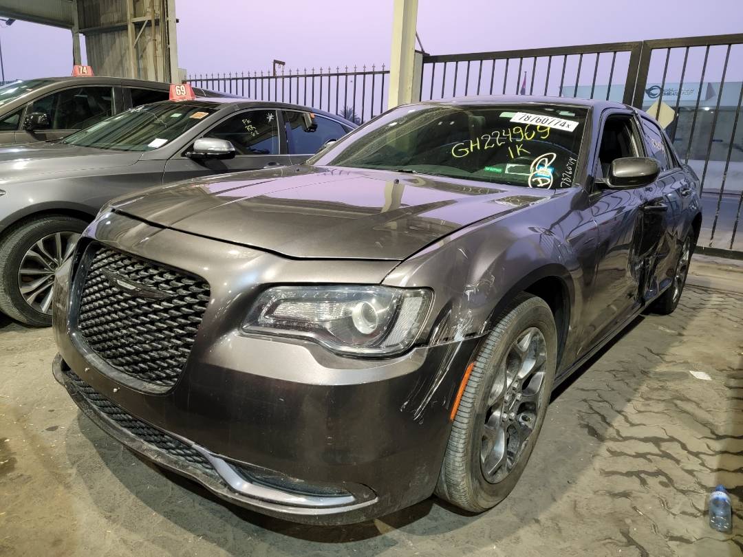 2016 CHRYSLER 300 — 130710 Miles — Lot GH224969 — Main - Marhaba Auctions Used Cars - Image 5