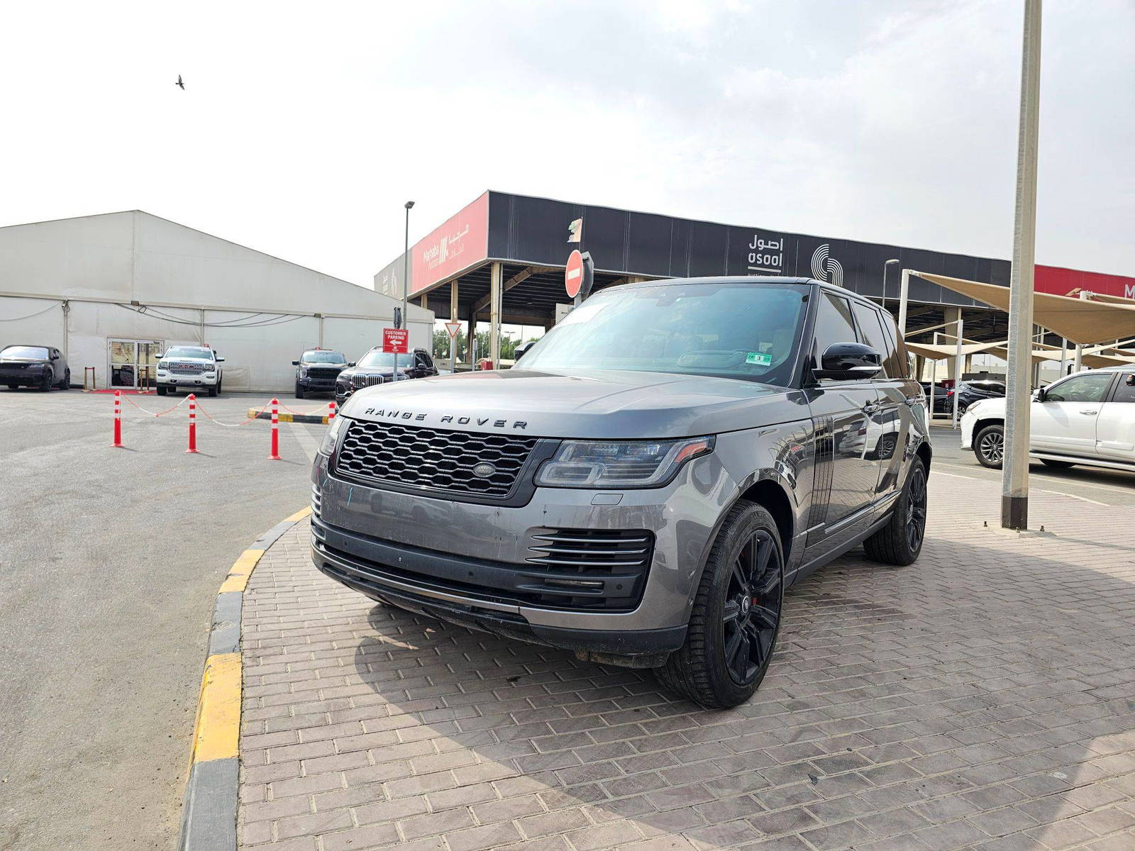 2018 LAND ROVER RANGE ROVER SUPERCHARGED — 123916 Miles — Lot RE9JA385131 — Souq - Marhaba Auctions Used Cars - Image 4