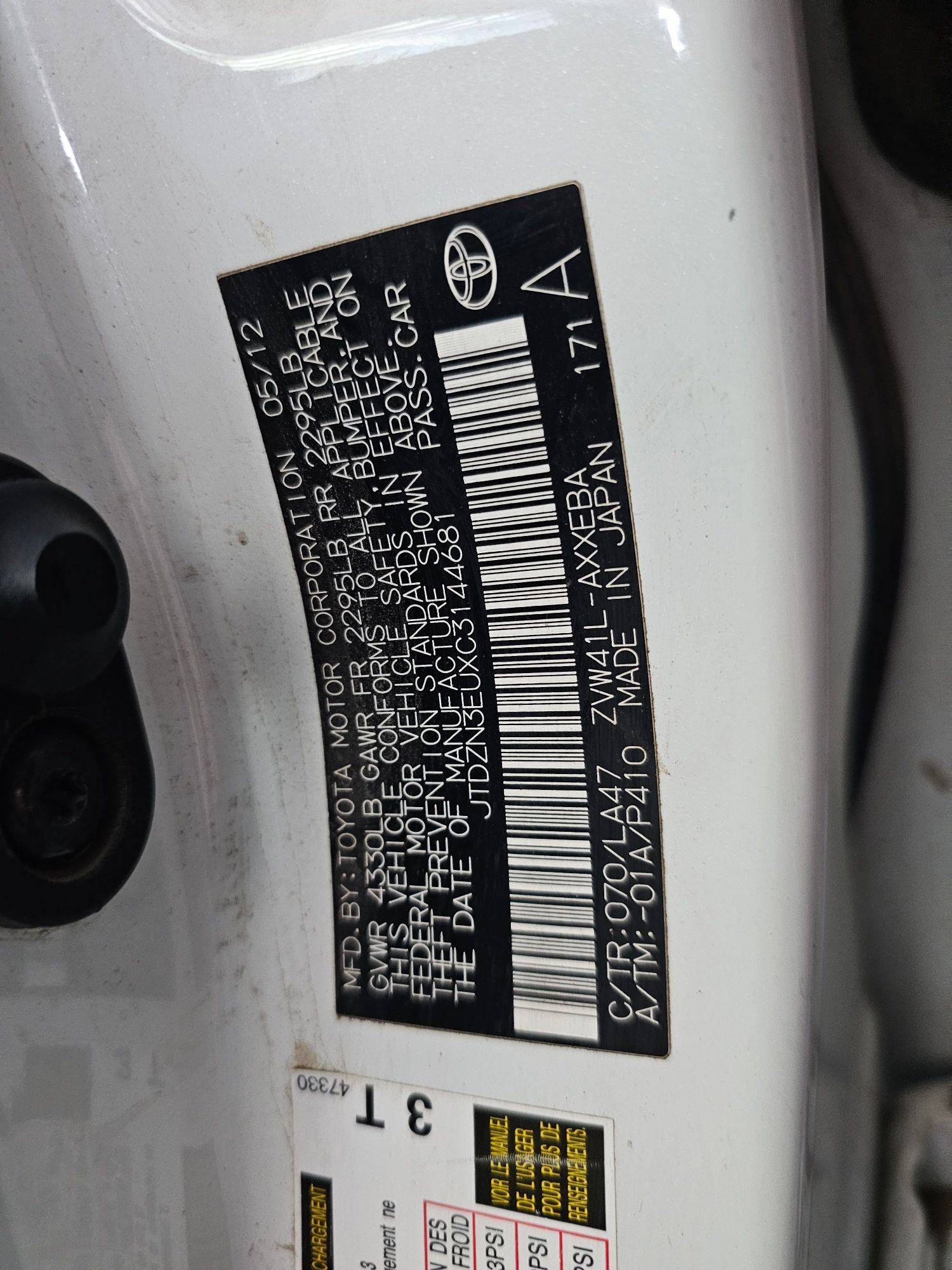 2012 TOYOTA PRIUS V — 225251 Miles — Lot 3EUXC3144681 — Souq - Marhaba Auctions Used Cars - Image 7