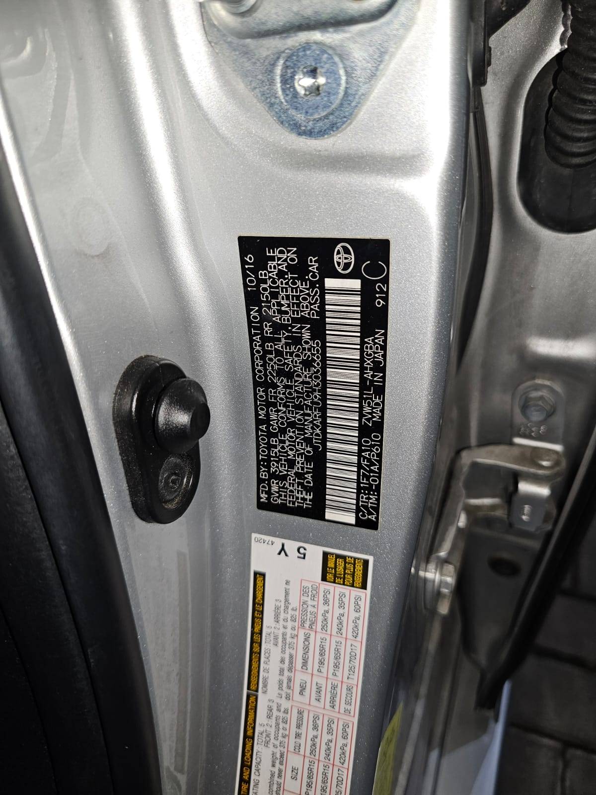 TOYOTA PRIUS 2017 - Marhaba Auction Used Cars - Image 14