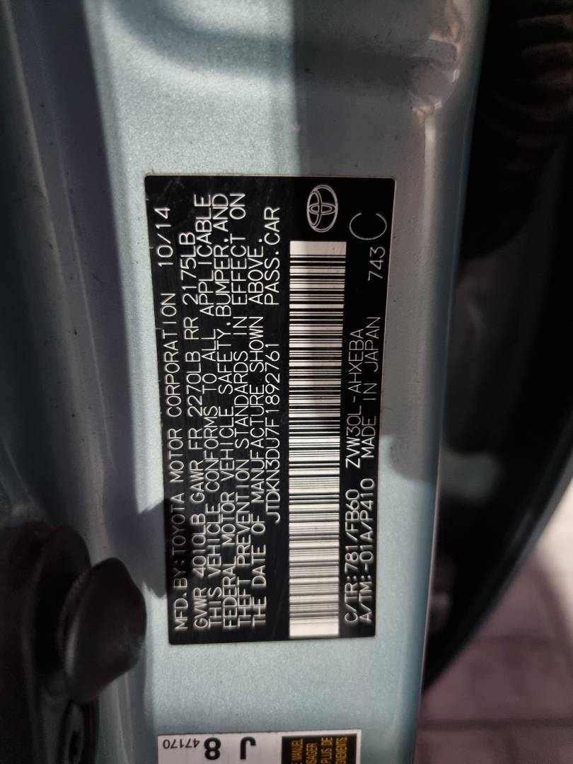 2015 TOYOTA PRIUS — 256146 Miles — Lot 892761 — Ind. 12 - Marhaba Auctions Used Cars - Image 9