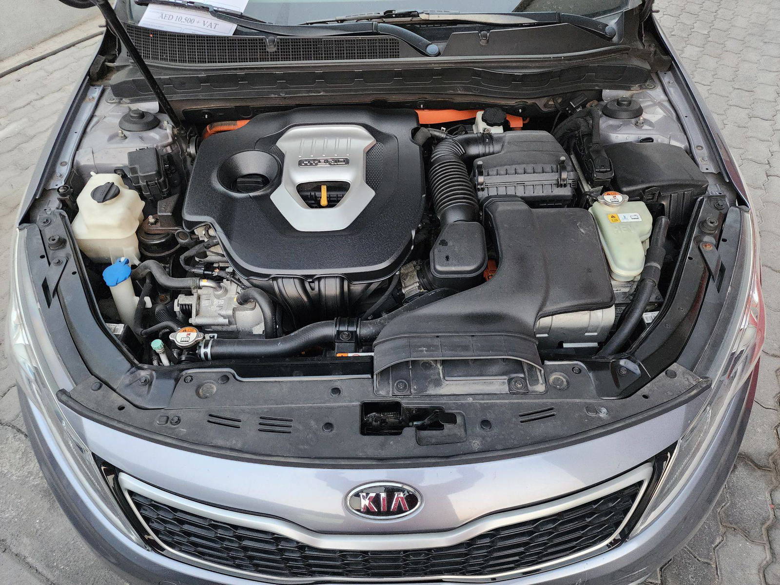 2013 KIA K5 — 234590 KM — Lot 016267 — Al Quoz - Marhaba Auctions Used Cars - Image 12