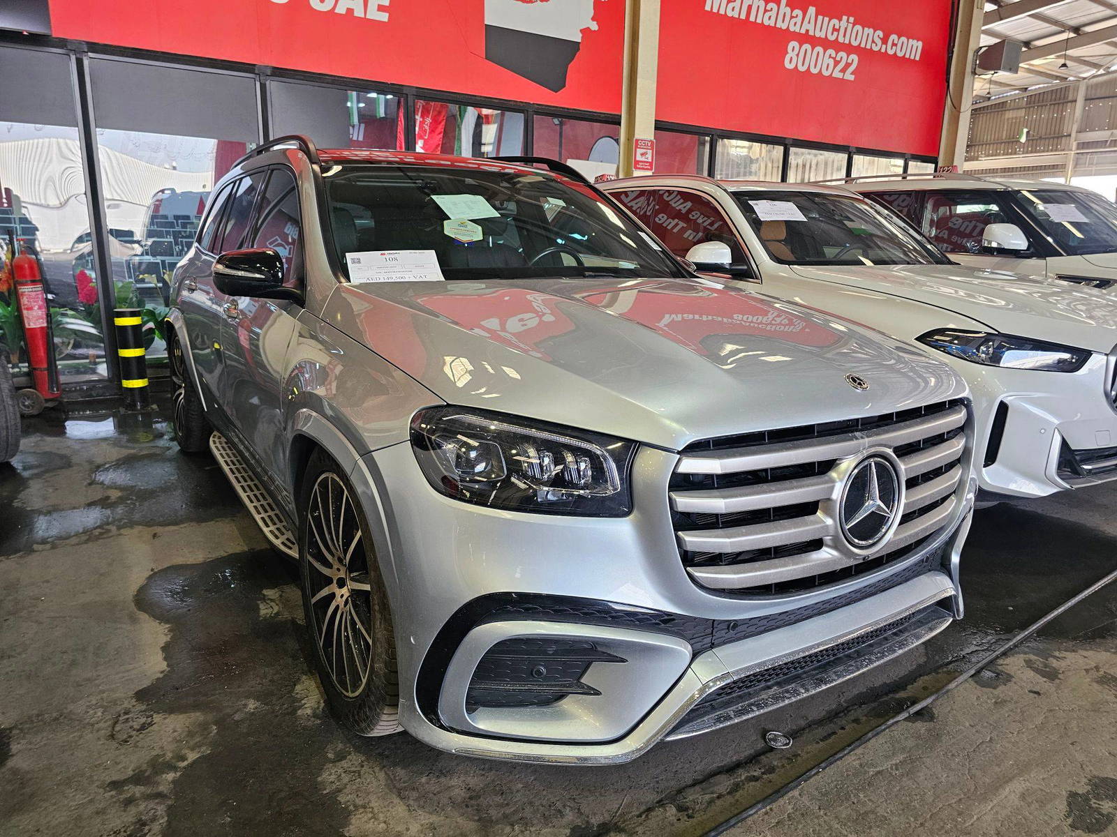 MERCEDES BENZ GLS 450 2023 - Marhaba Auction Used Cars - Image 4