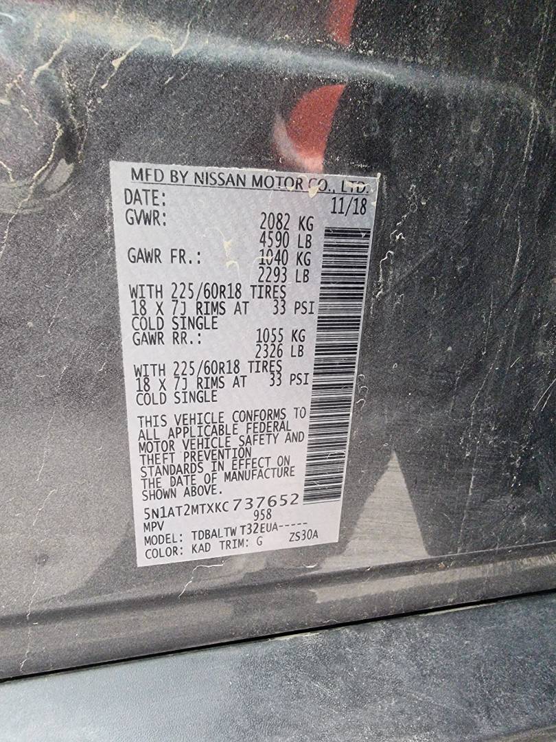 NISSAN ROGUE 2019 - Marhaba Auction Used Cars - Image 7