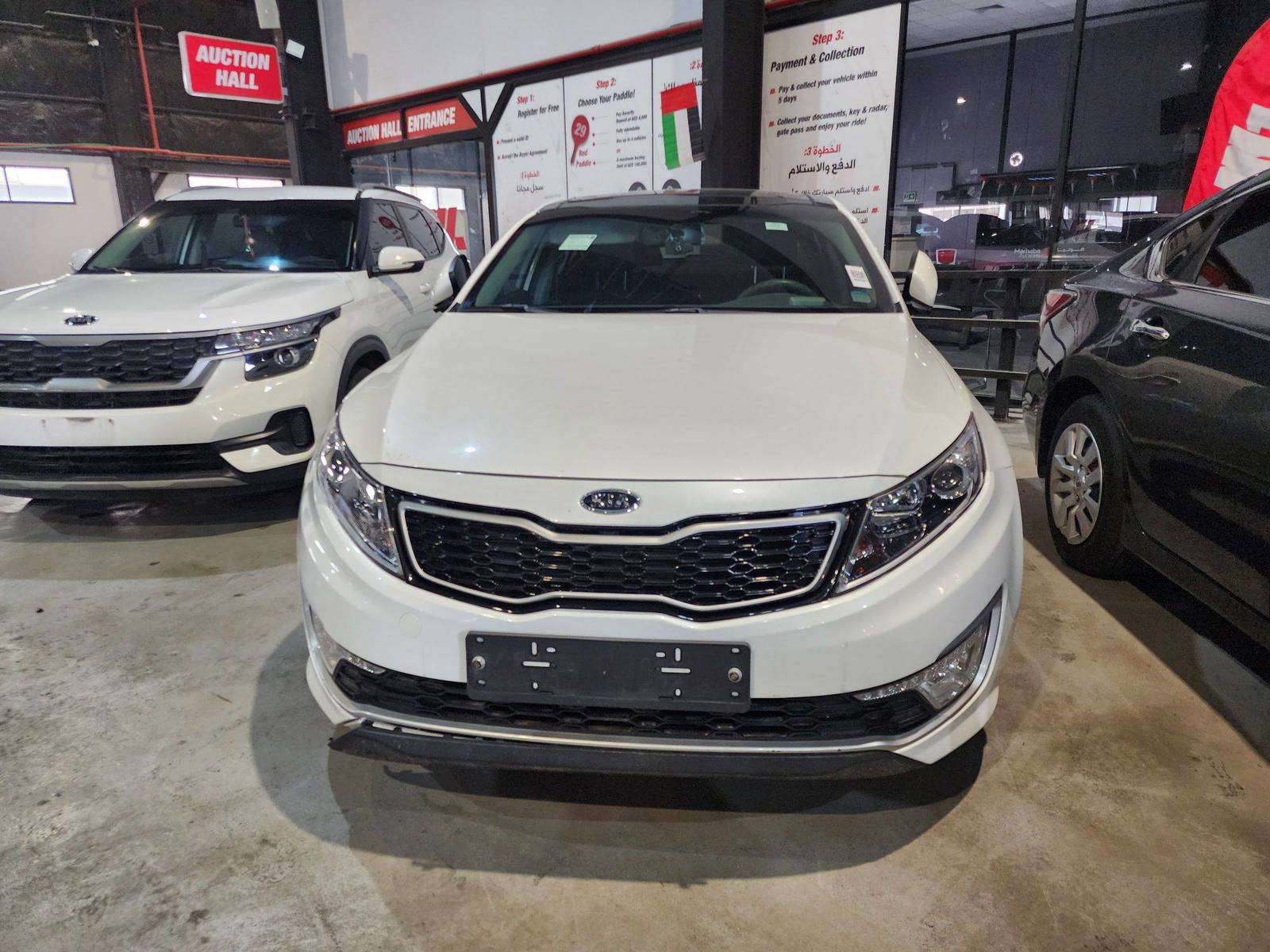 2013 KIA K5 — 205687 KM — Lot DA020047 — Al Quoz - Marhaba Auctions Used Cars - Image 7