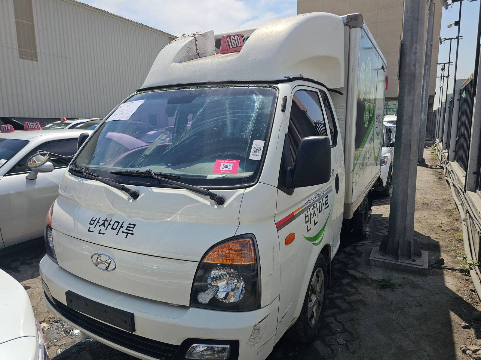 HYUNDAI PORTER 2 2012 - Marhaba Auction Used Cars - Image 4